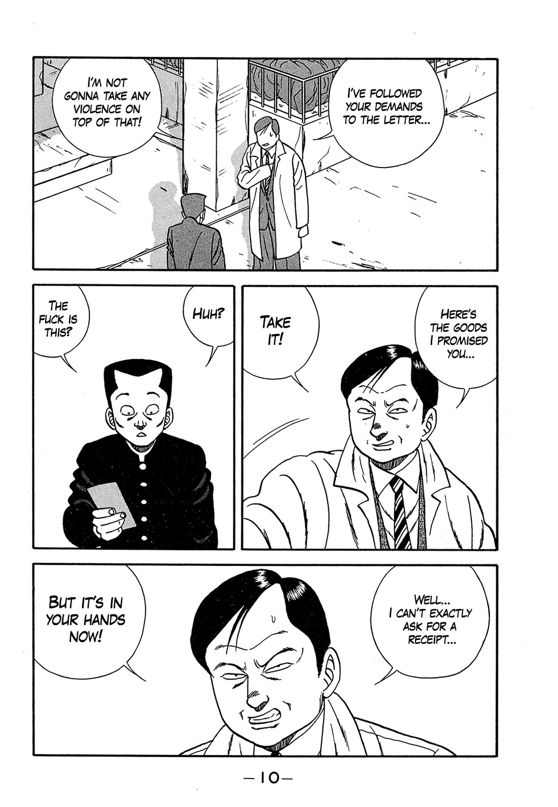 Be-Bop-Highschool Chapter 180 page 8 - Chapter 180: The Bush-Leaguer's Updraft
