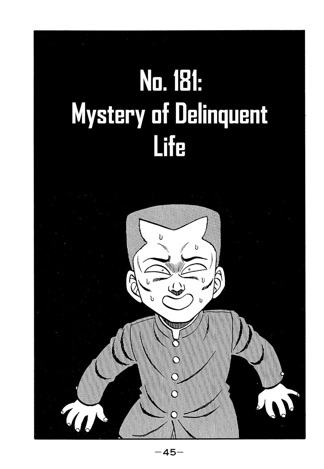 Be-Bop-Highschool Chapter 181 page 1 - Chapter 181: Mystery of Delinquent Life