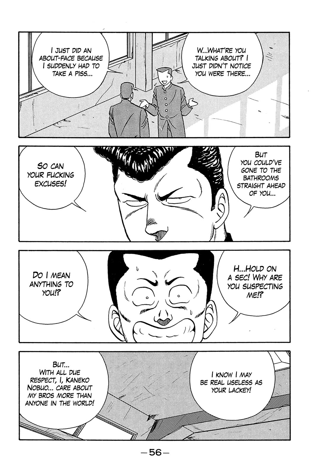 Be-Bop-Highschool Chapter 181 page 12 - Chapter 181: Mystery of Delinquent Life