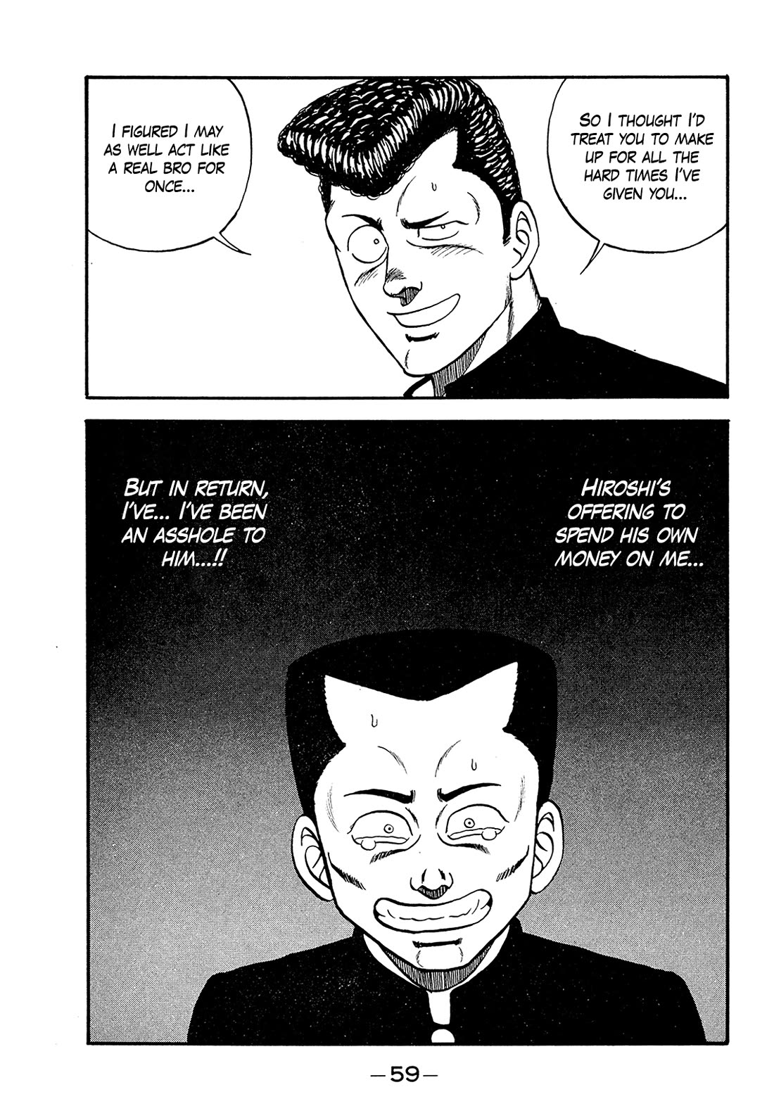 Be-Bop-Highschool Chapter 181 page 15 - Chapter 181: Mystery of Delinquent Life