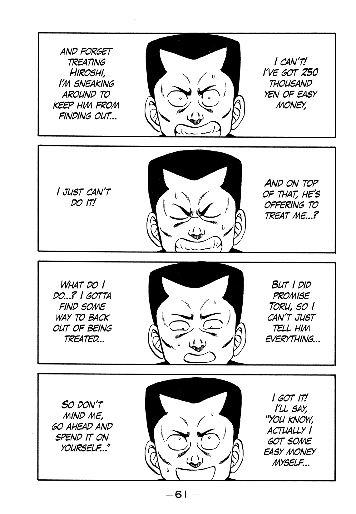 Be-Bop-Highschool Chapter 181 page 17 - Chapter 181: Mystery of Delinquent Life