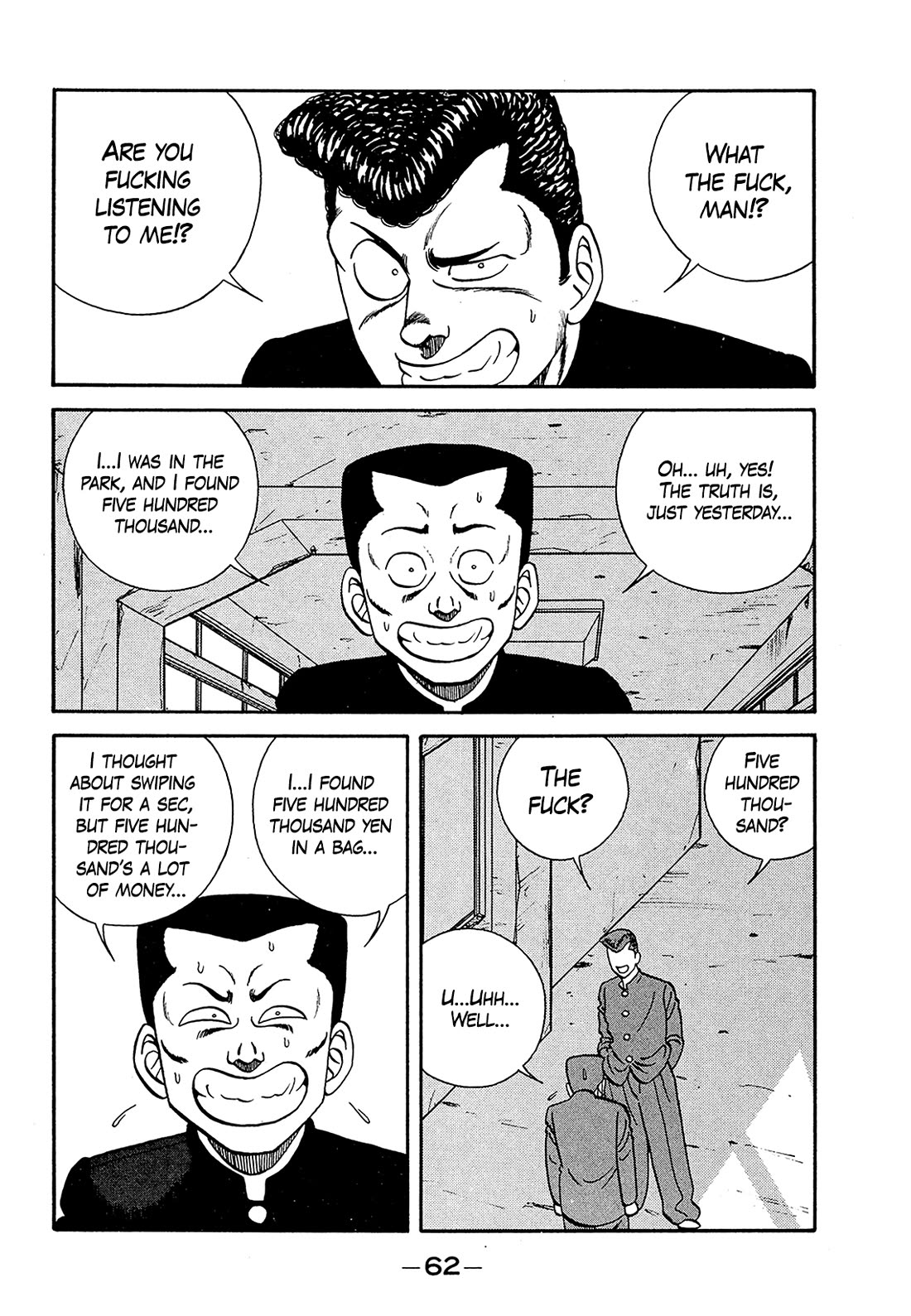 Be-Bop-Highschool Chapter 181 page 18 - Chapter 181: Mystery of Delinquent Life