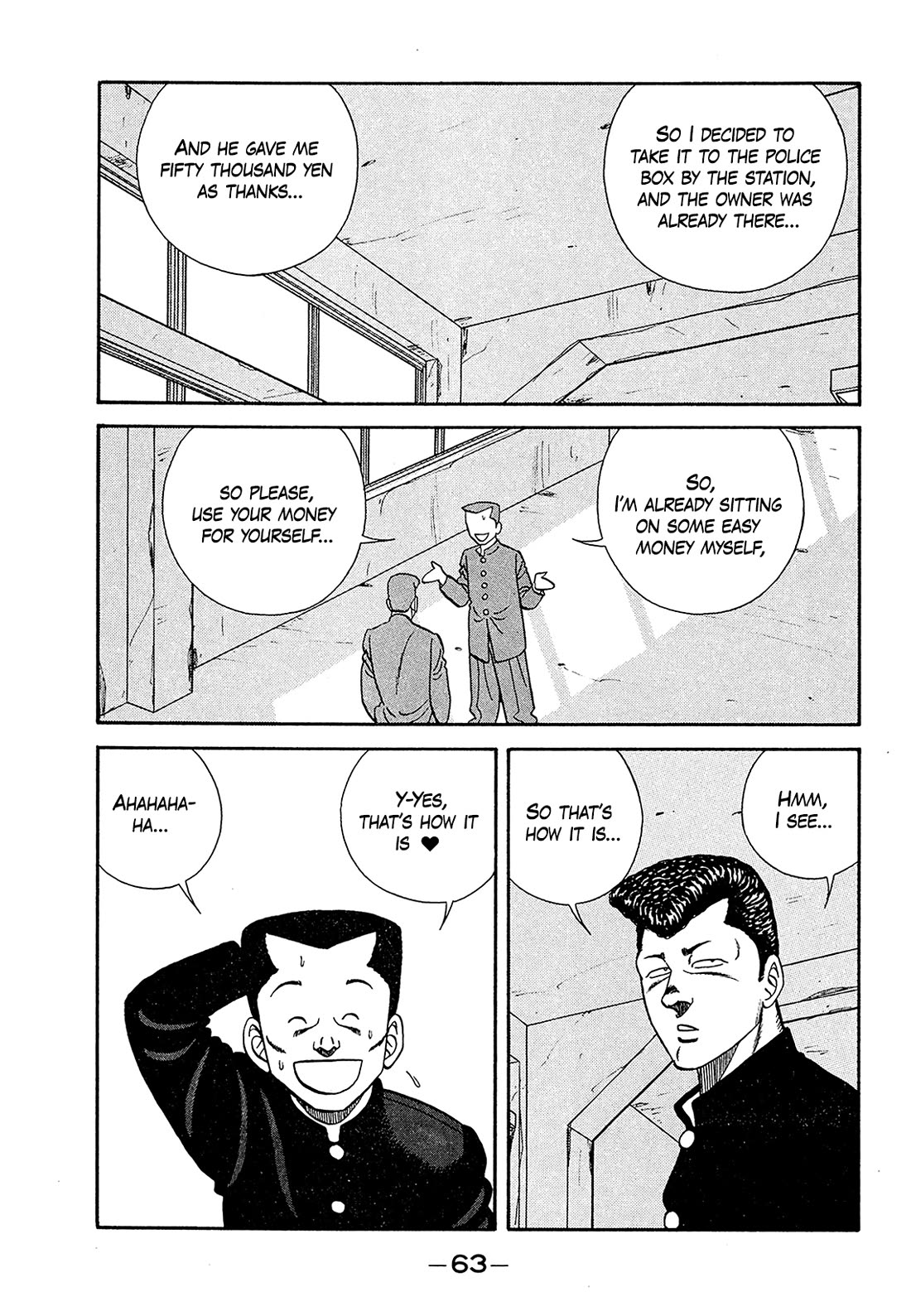 Be-Bop-Highschool Chapter 181 page 19 - Chapter 181: Mystery of Delinquent Life