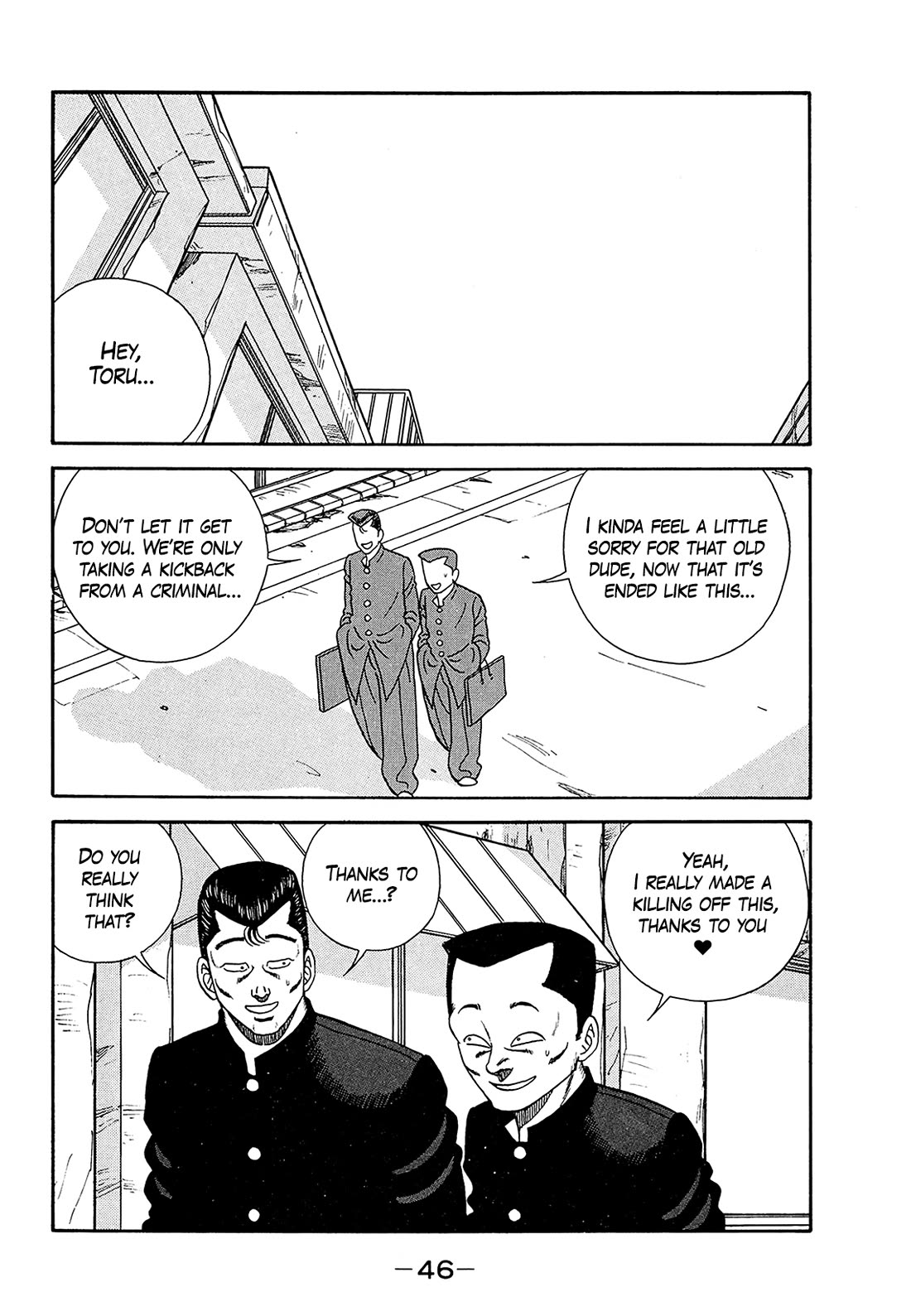 Be-Bop-Highschool Chapter 181 page 2 - Chapter 181: Mystery of Delinquent Life