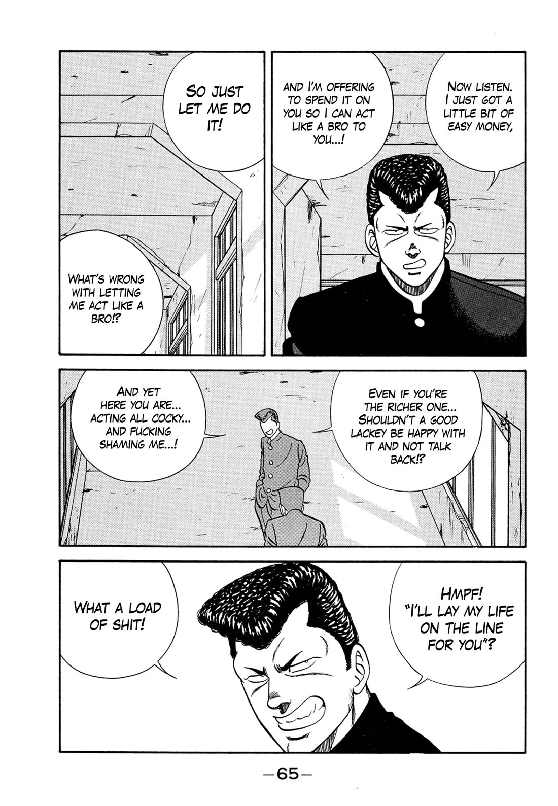 Be-Bop-Highschool Chapter 181 page 21 - Chapter 181: Mystery of Delinquent Life