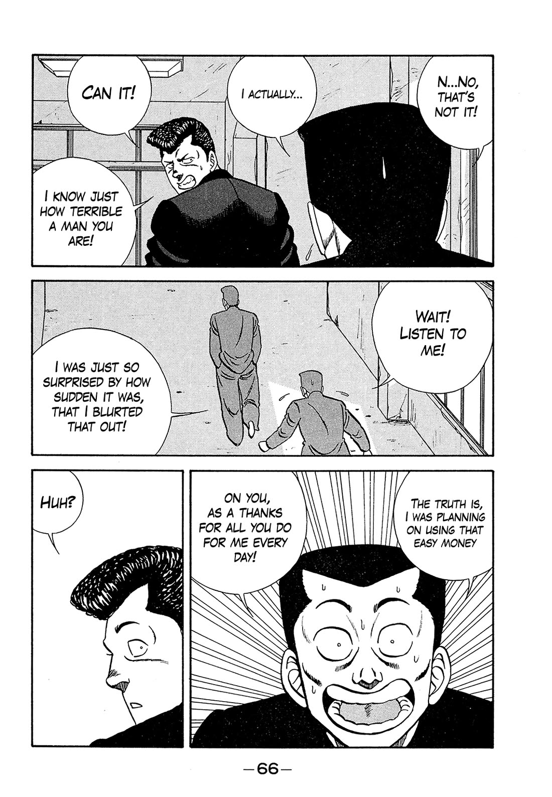 Be-Bop-Highschool Chapter 181 page 22 - Chapter 181: Mystery of Delinquent Life