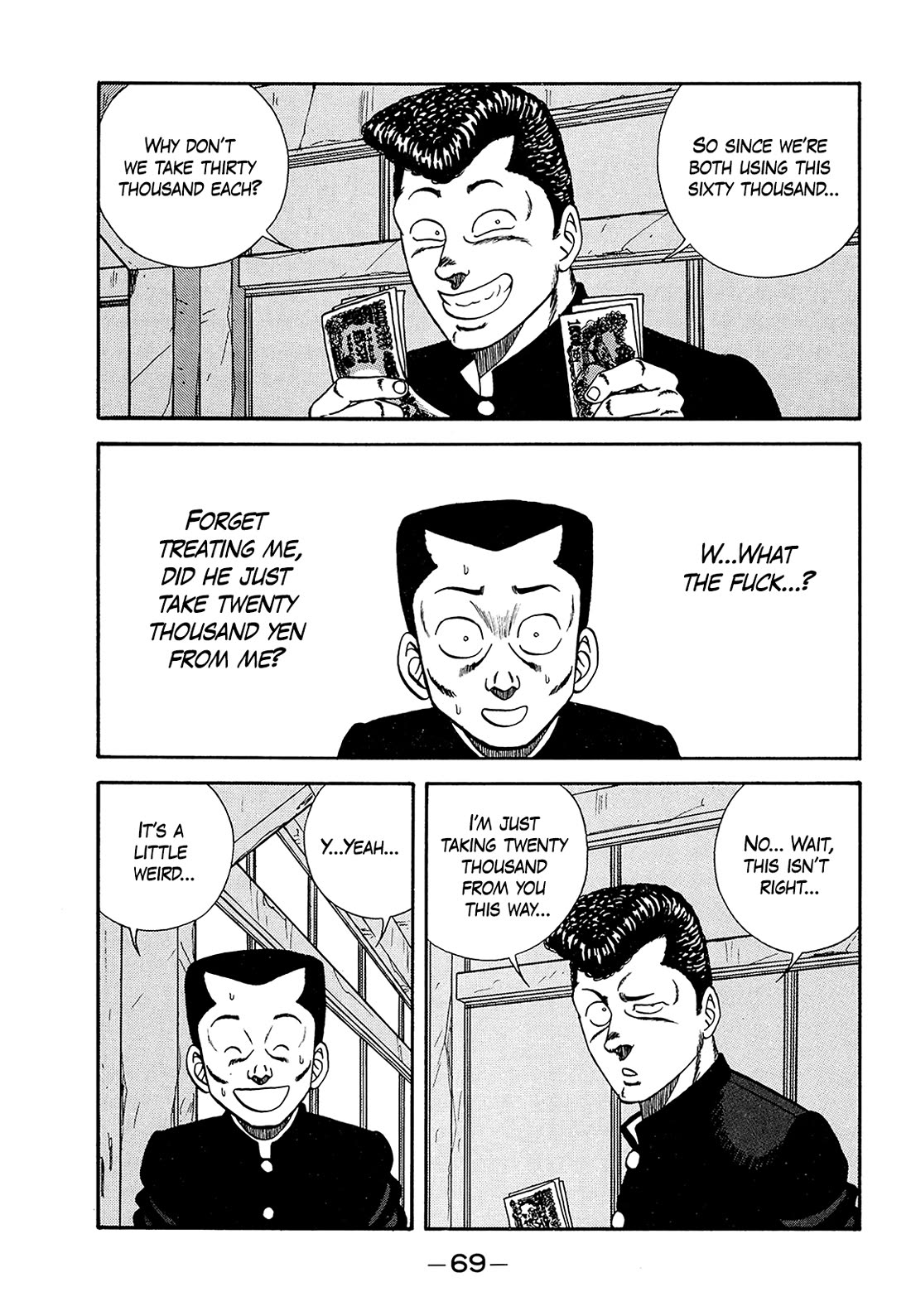 Be-Bop-Highschool Chapter 181 page 25 - Chapter 181: Mystery of Delinquent Life
