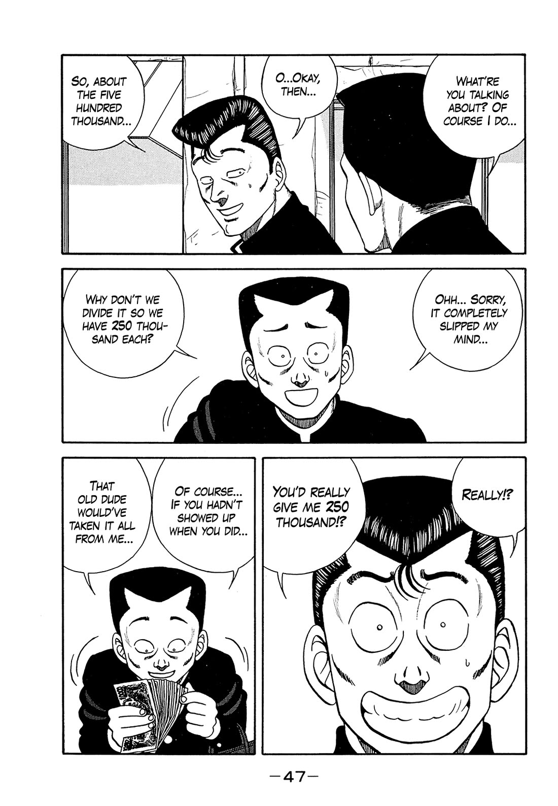 Be-Bop-Highschool Chapter 181 page 3 - Chapter 181: Mystery of Delinquent Life