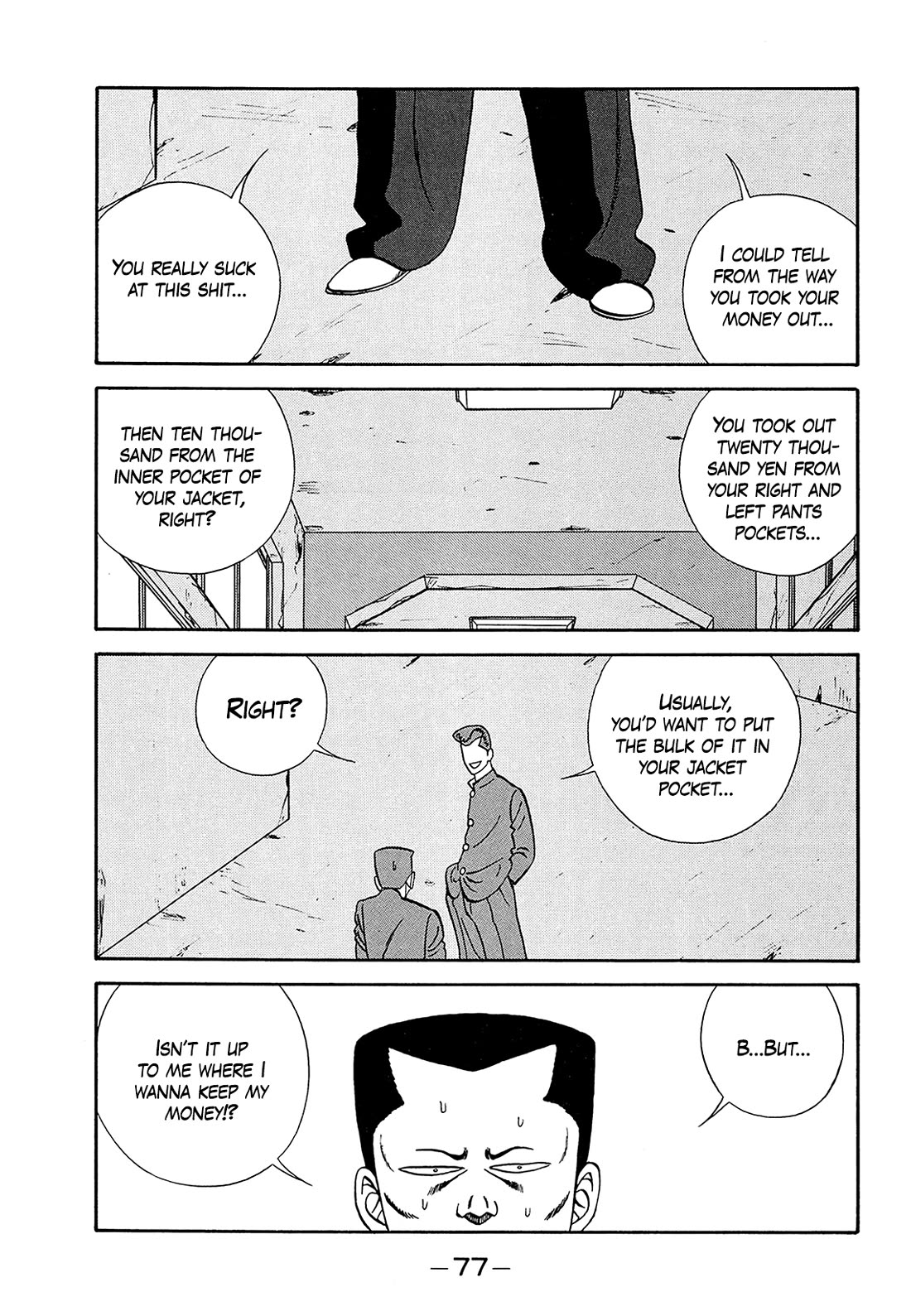 Be-Bop-Highschool Chapter 181 page 33 - Chapter 181: Mystery of Delinquent Life