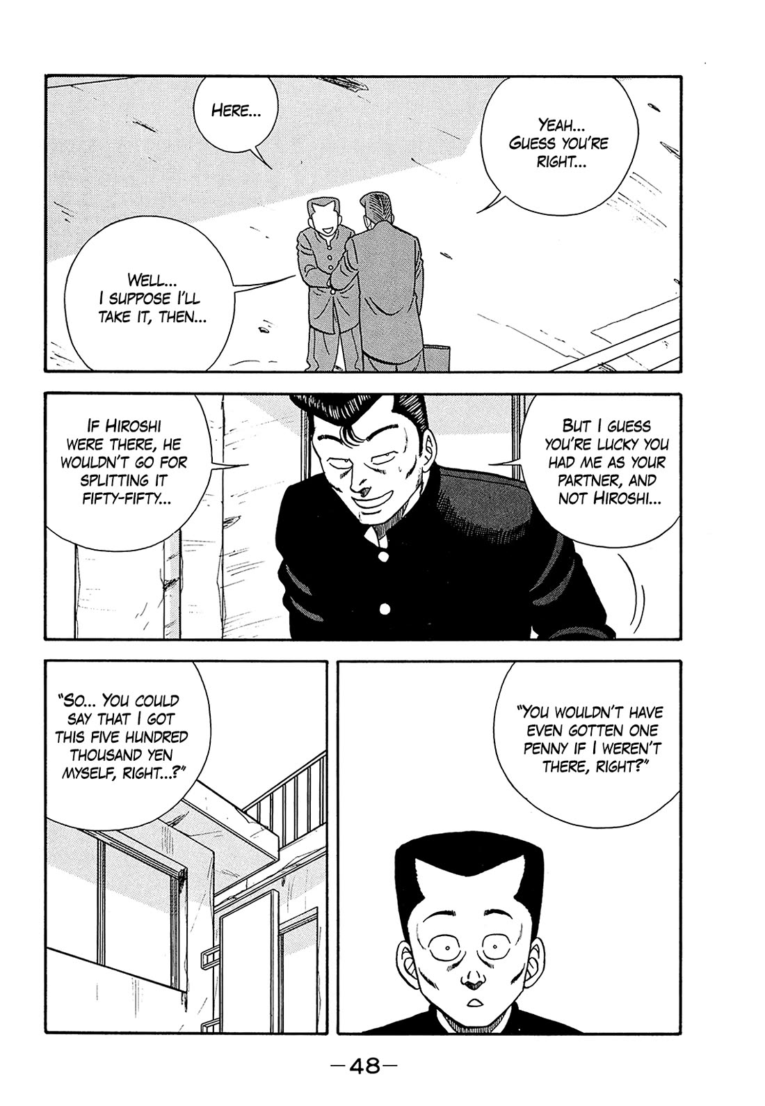 Be-Bop-Highschool Chapter 181 page 4 - Chapter 181: Mystery of Delinquent Life