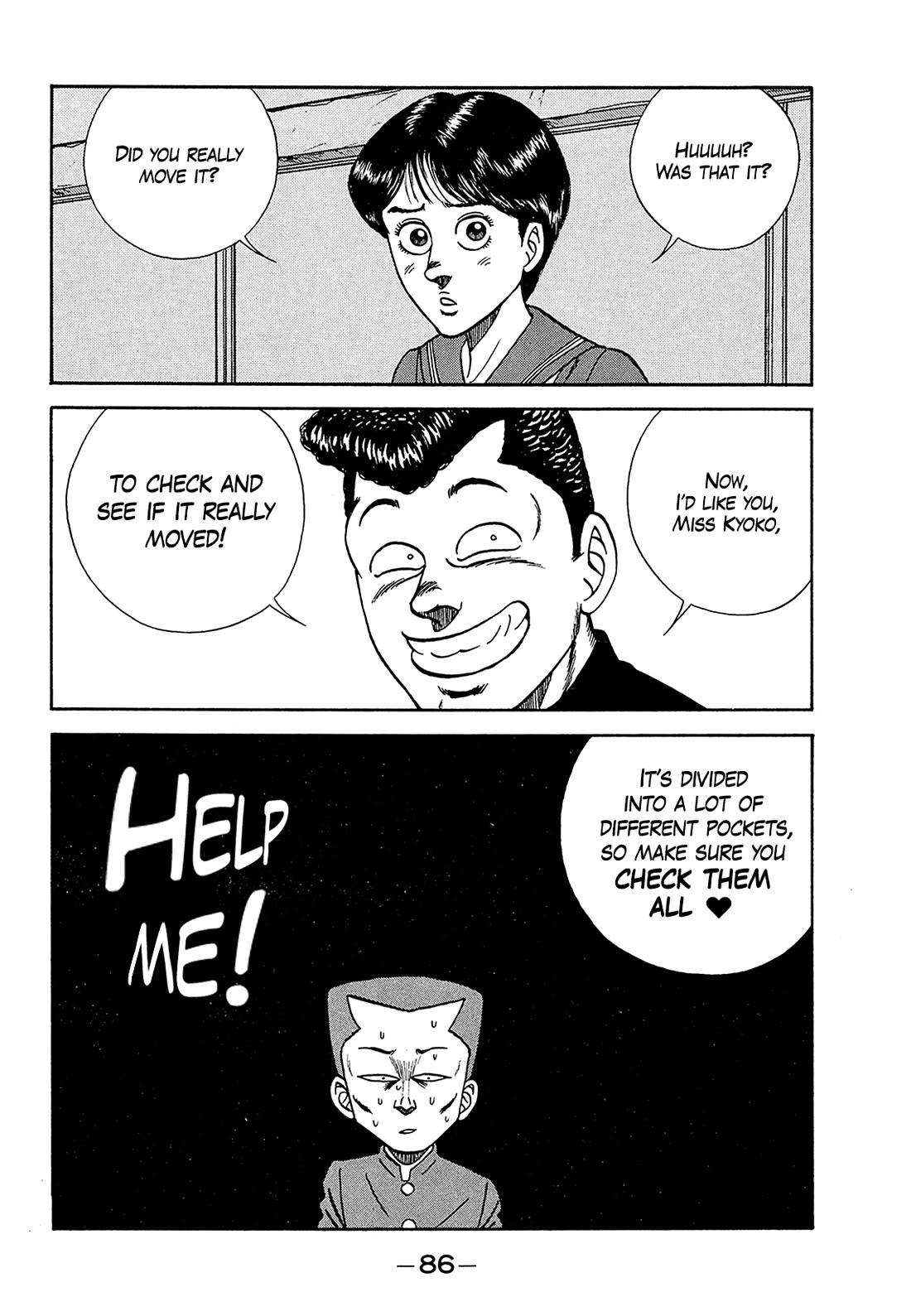 Be-Bop-Highschool Chapter 181 page 42 - Chapter 181: Mystery of Delinquent Life