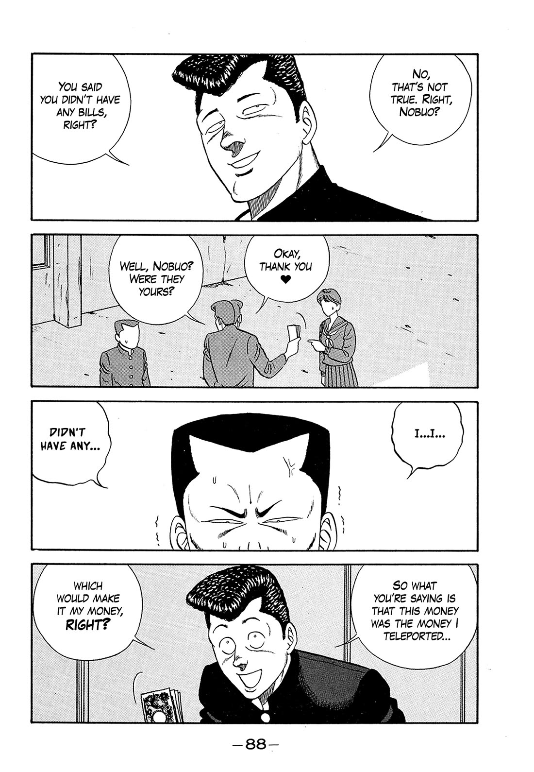 Be-Bop-Highschool Chapter 181 page 44 - Chapter 181: Mystery of Delinquent Life