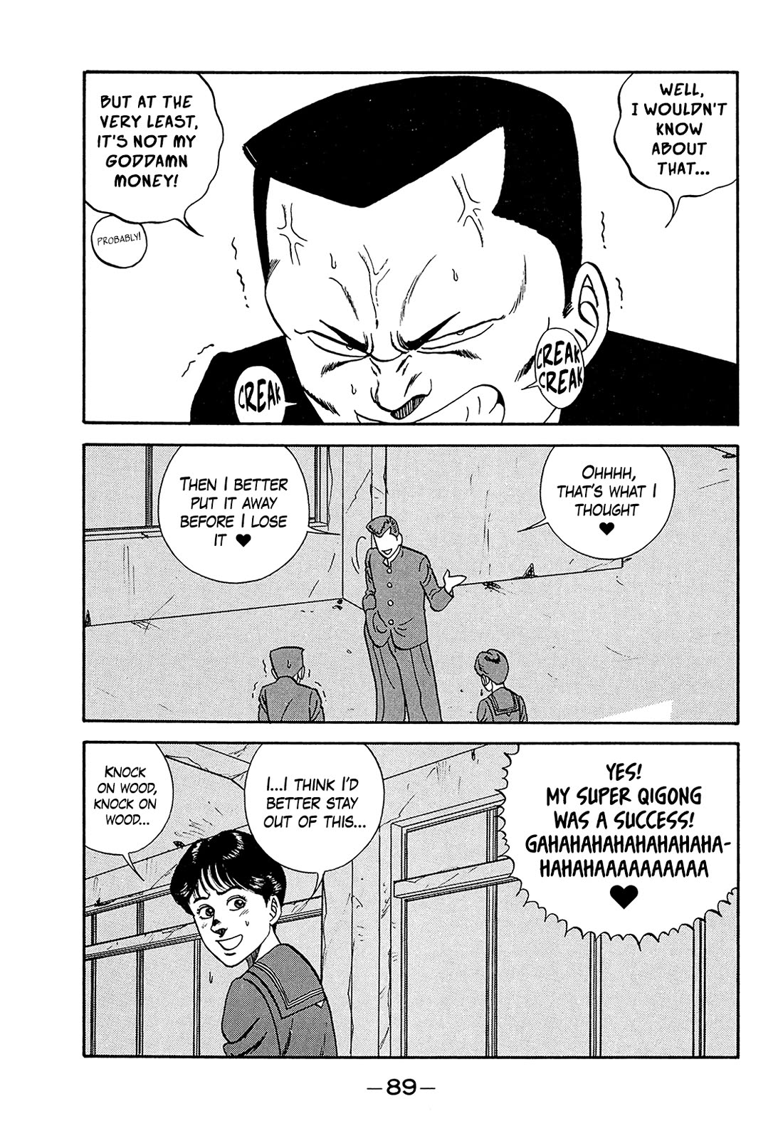 Be-Bop-Highschool Chapter 181 page 45 - Chapter 181: Mystery of Delinquent Life