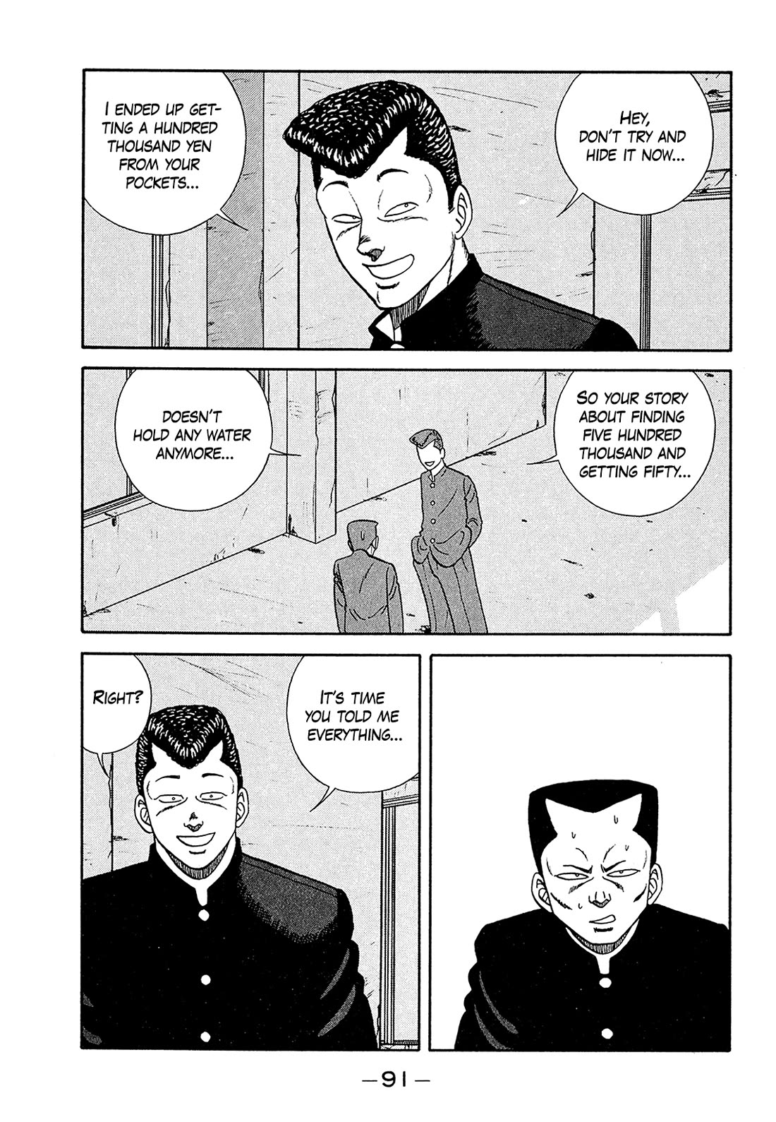 Be-Bop-Highschool Chapter 181 page 47 - Chapter 181: Mystery of Delinquent Life