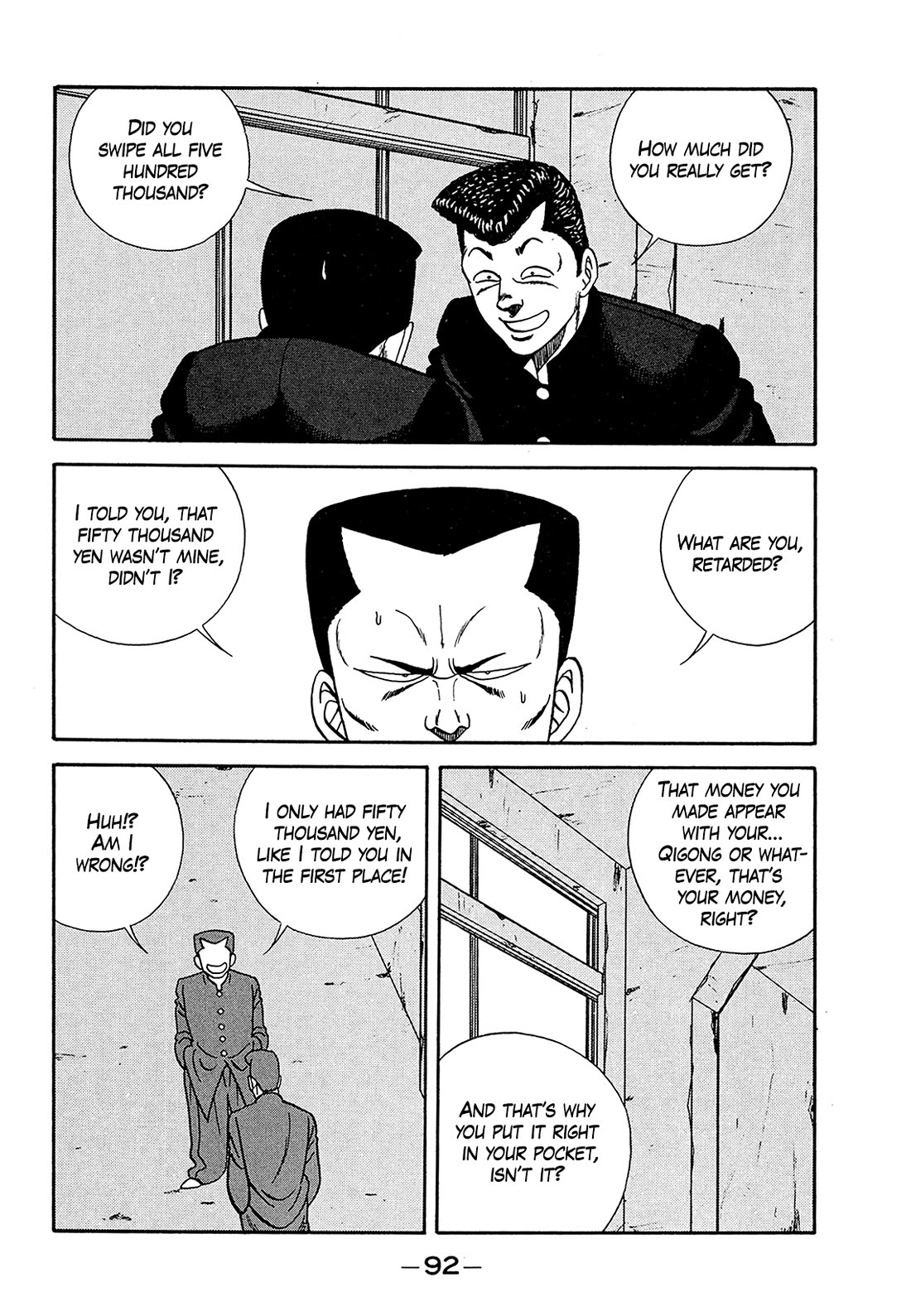 Be-Bop-Highschool Chapter 181 page 48 - Chapter 181: Mystery of Delinquent Life