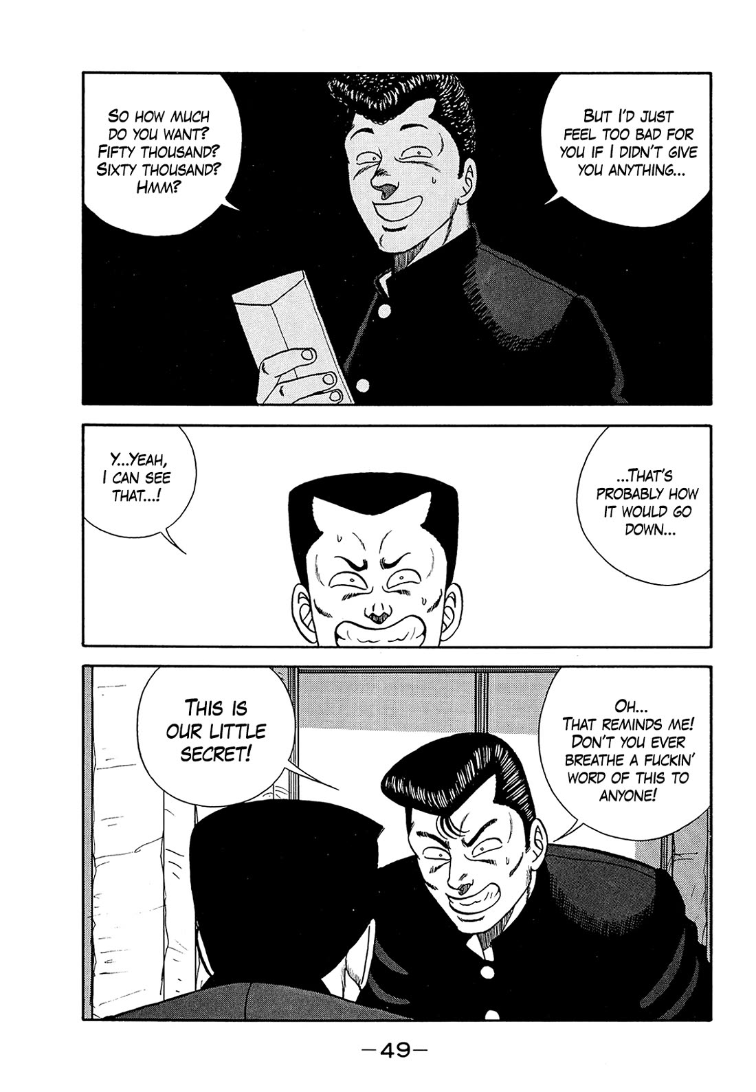 Be-Bop-Highschool Chapter 181 page 5 - Chapter 181: Mystery of Delinquent Life