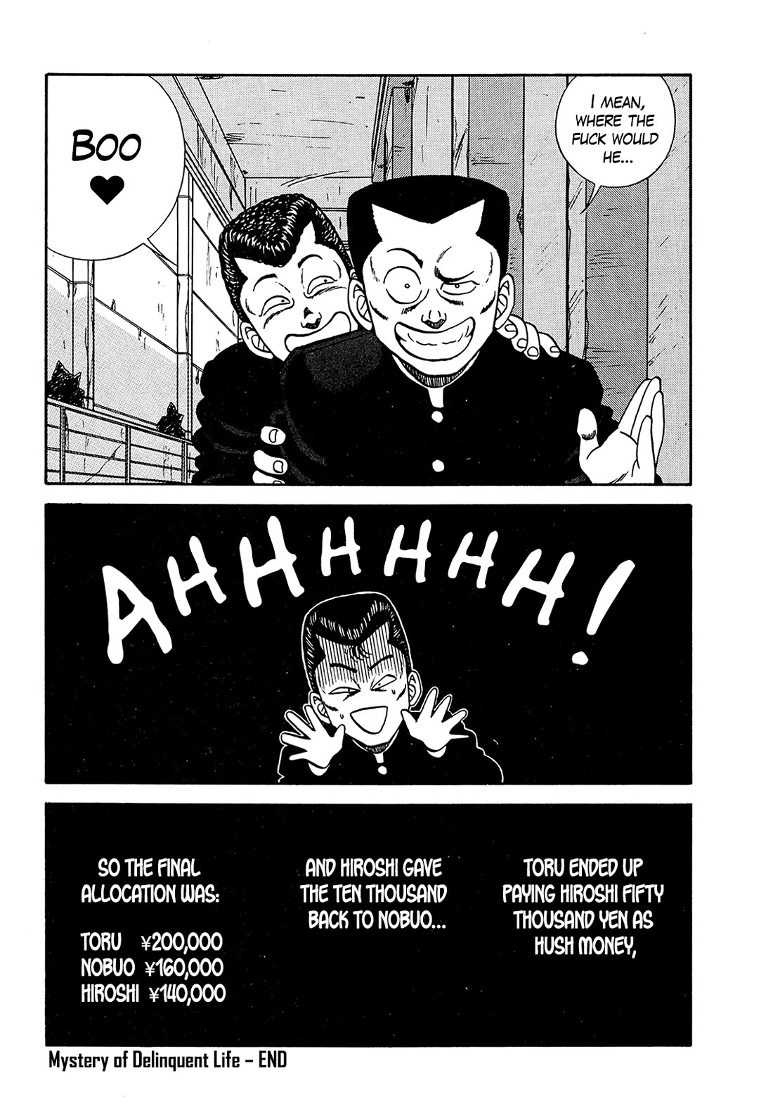 Be-Bop-Highschool Chapter 181 page 56 - Chapter 181: Mystery of Delinquent Life
