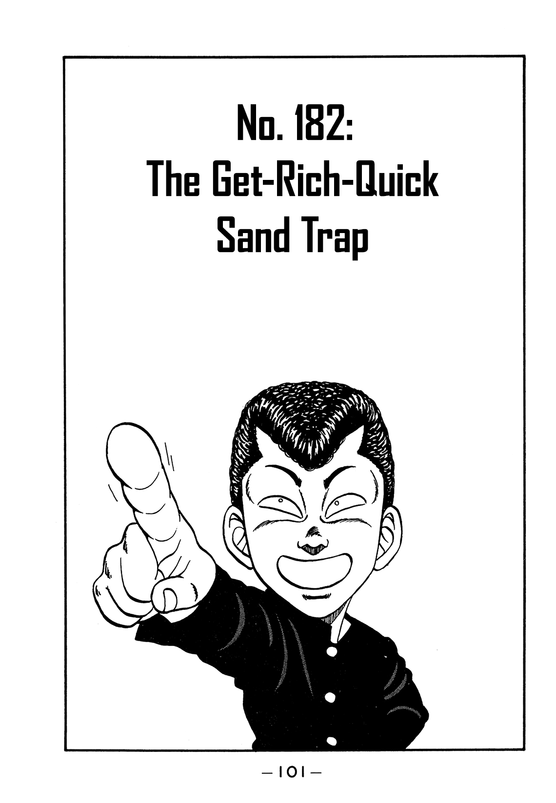 Be-Bop-Highschool Chapter 182 page 1 - Chapter 182: The Get-Rich-Quick Sand Trap