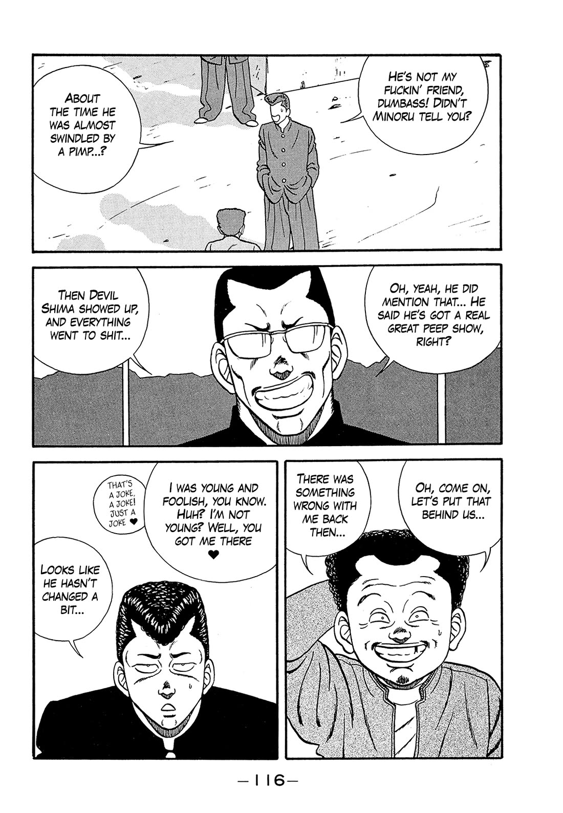 Be-Bop-Highschool Chapter 182 page 16 - Chapter 182: The Get-Rich-Quick Sand Trap