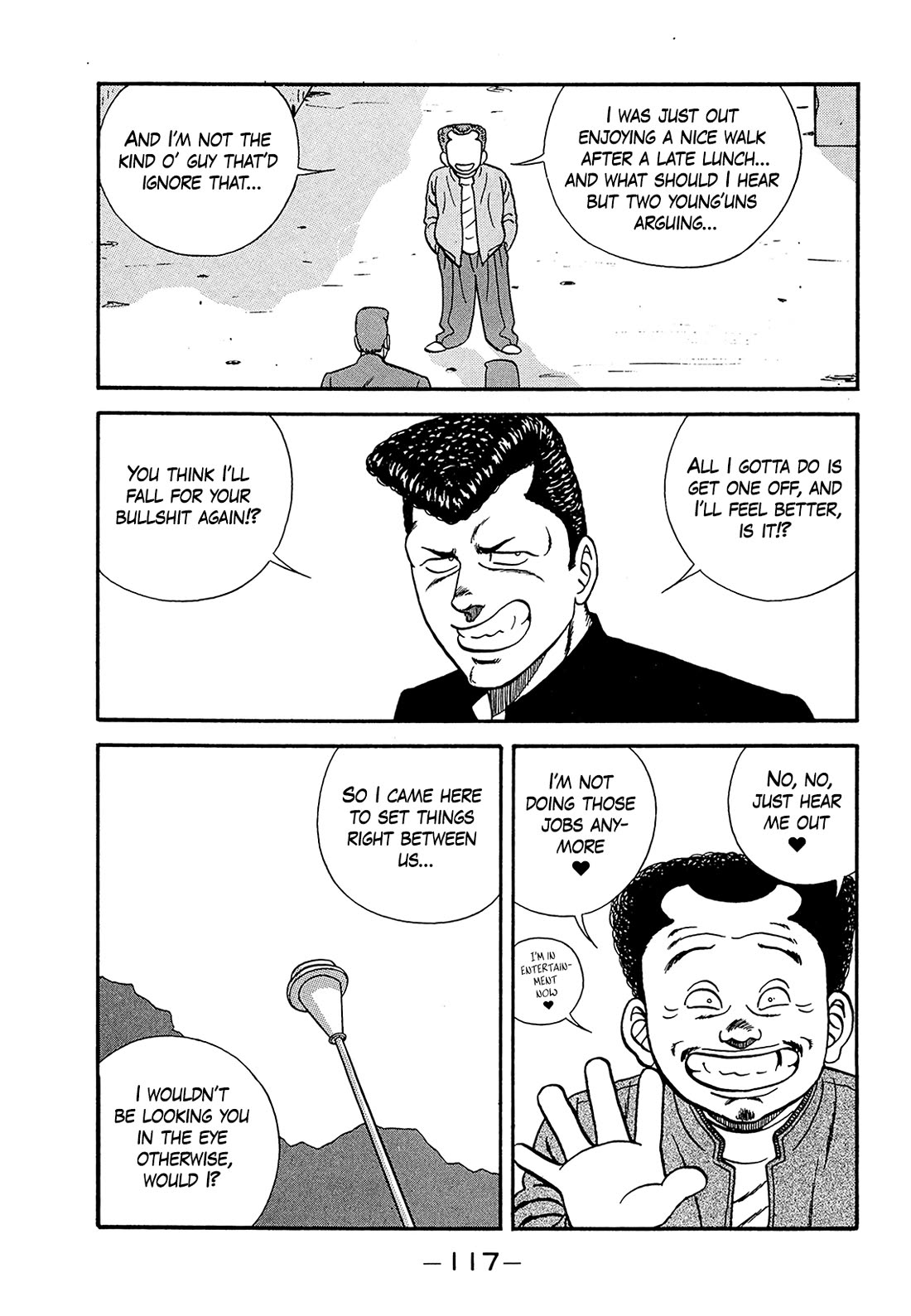 Be-Bop-Highschool Chapter 182 page 17 - Chapter 182: The Get-Rich-Quick Sand Trap