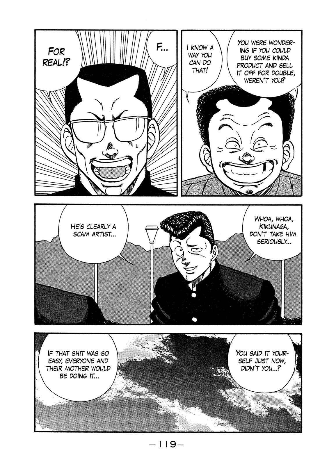 Be-Bop-Highschool Chapter 182 page 19 - Chapter 182: The Get-Rich-Quick Sand Trap