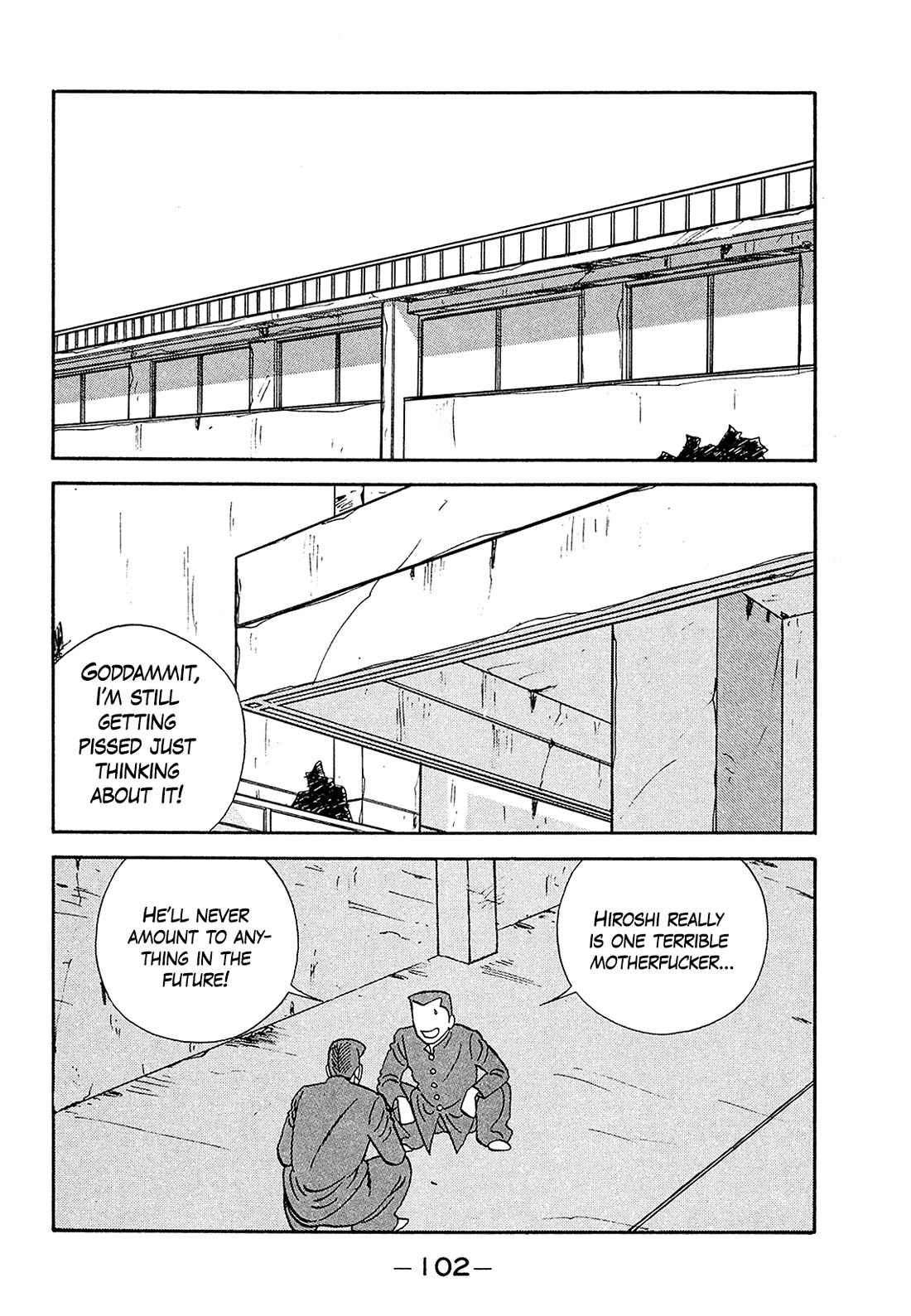 Be-Bop-Highschool Chapter 182 page 2 - Chapter 182: The Get-Rich-Quick Sand Trap