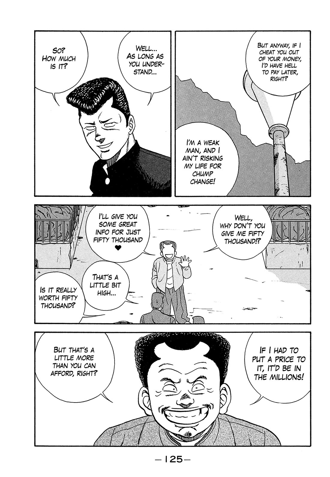 Be-Bop-Highschool Chapter 182 page 25 - Chapter 182: The Get-Rich-Quick Sand Trap