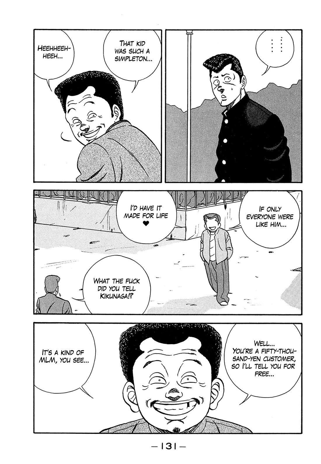 Be-Bop-Highschool Chapter 182 page 31 - Chapter 182: The Get-Rich-Quick Sand Trap