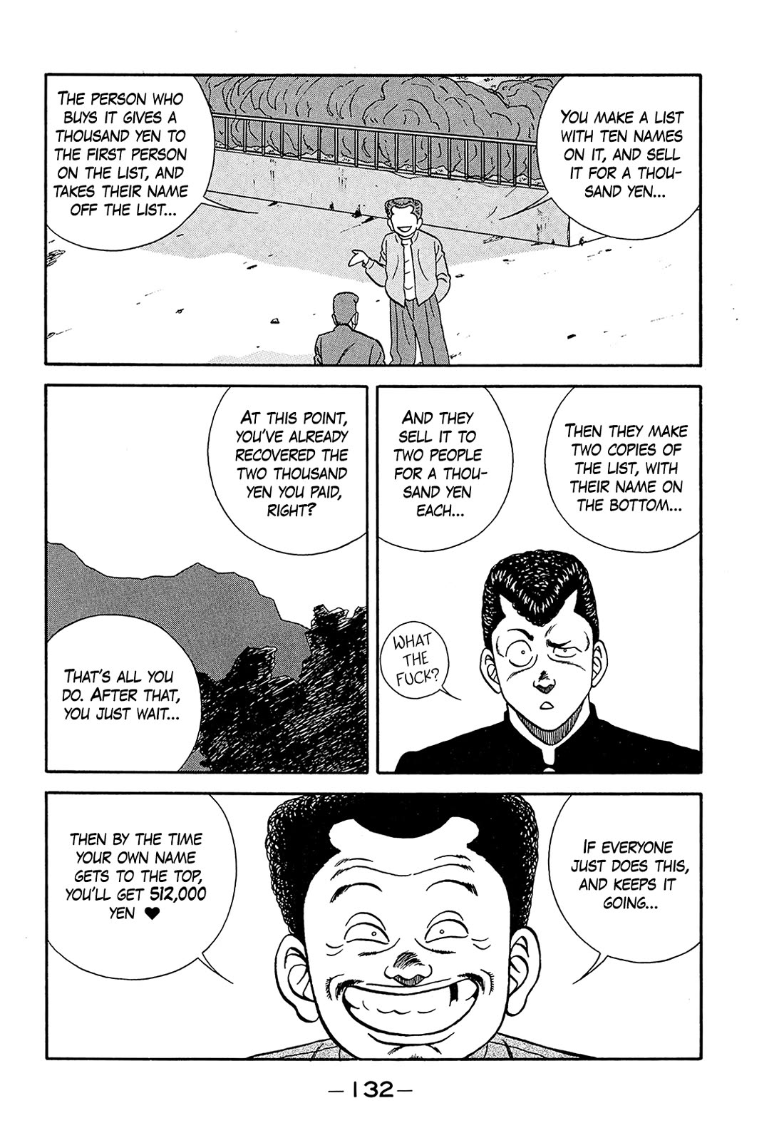 Be-Bop-Highschool Chapter 182 page 32 - Chapter 182: The Get-Rich-Quick Sand Trap