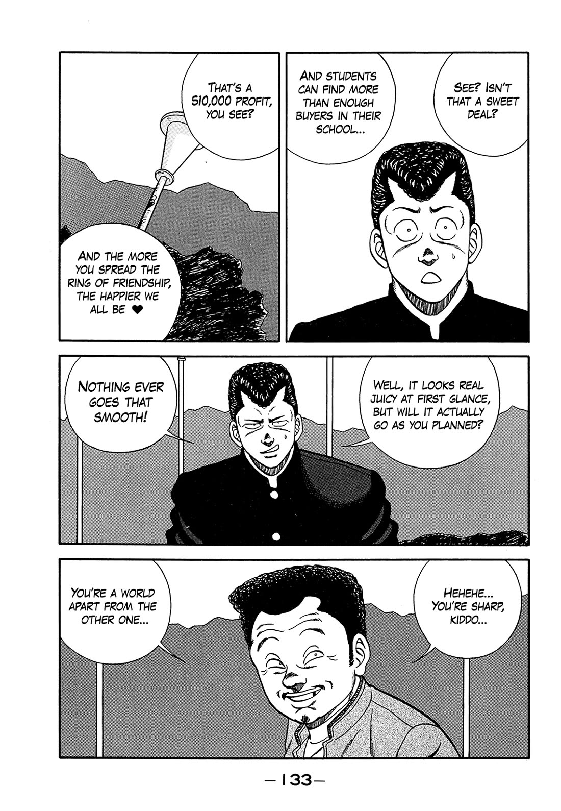 Be-Bop-Highschool Chapter 182 page 33 - Chapter 182: The Get-Rich-Quick Sand Trap