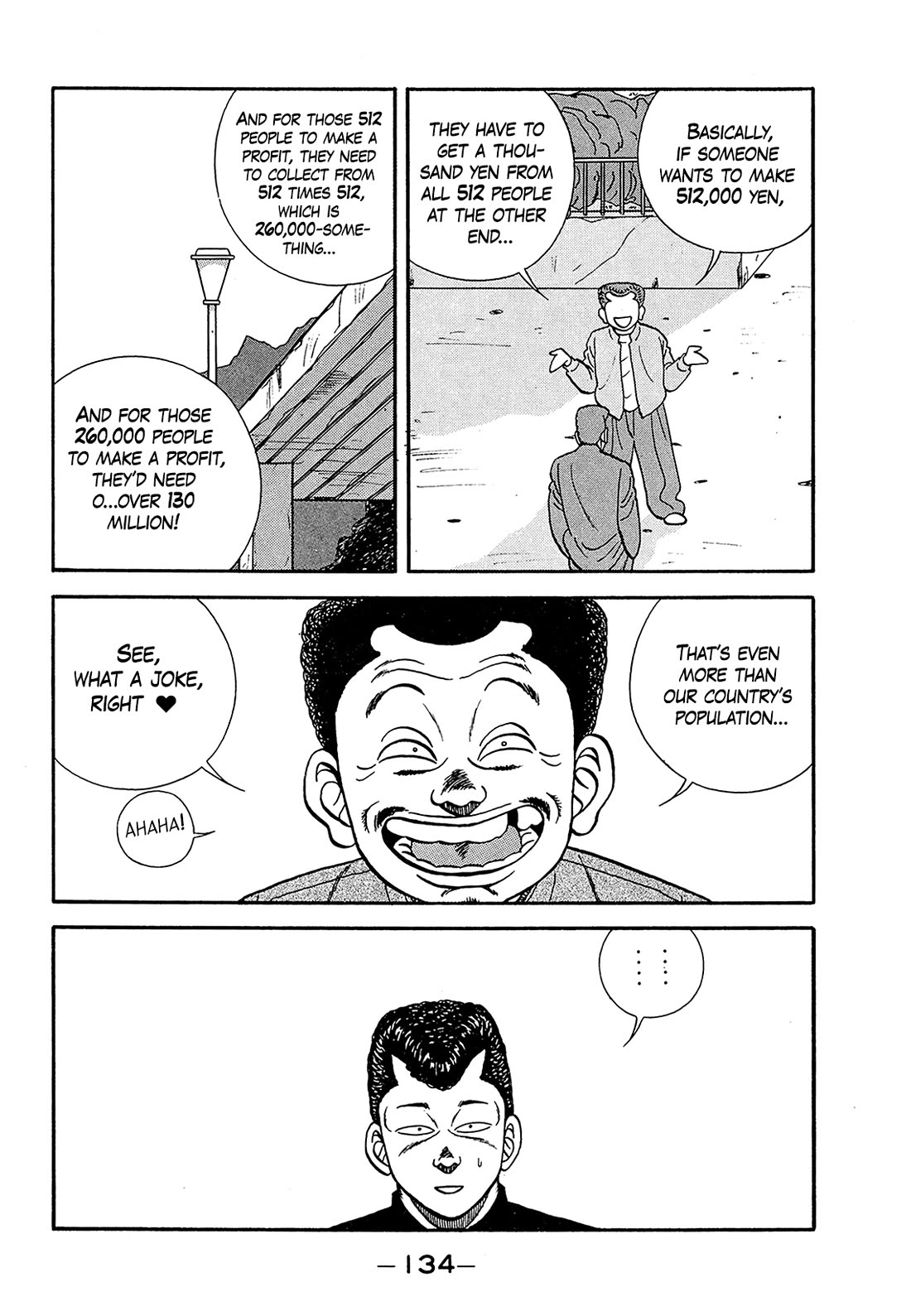 Be-Bop-Highschool Chapter 182 page 34 - Chapter 182: The Get-Rich-Quick Sand Trap