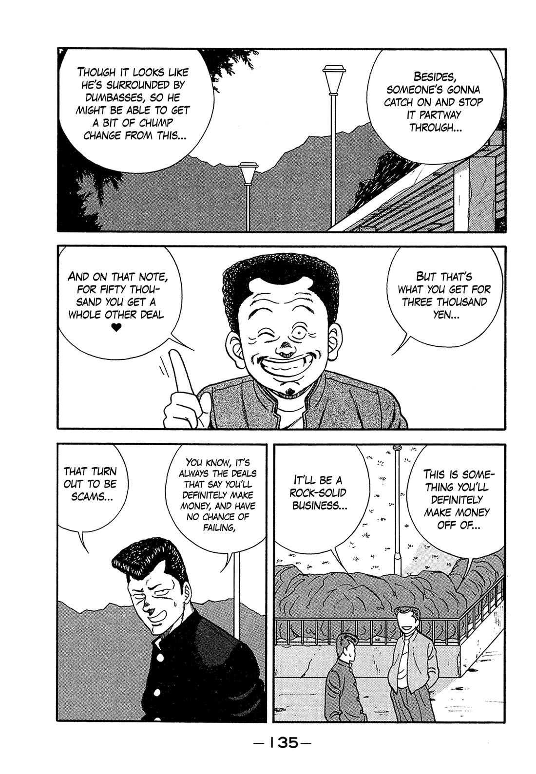 Be-Bop-Highschool Chapter 182 page 35 - Chapter 182: The Get-Rich-Quick Sand Trap