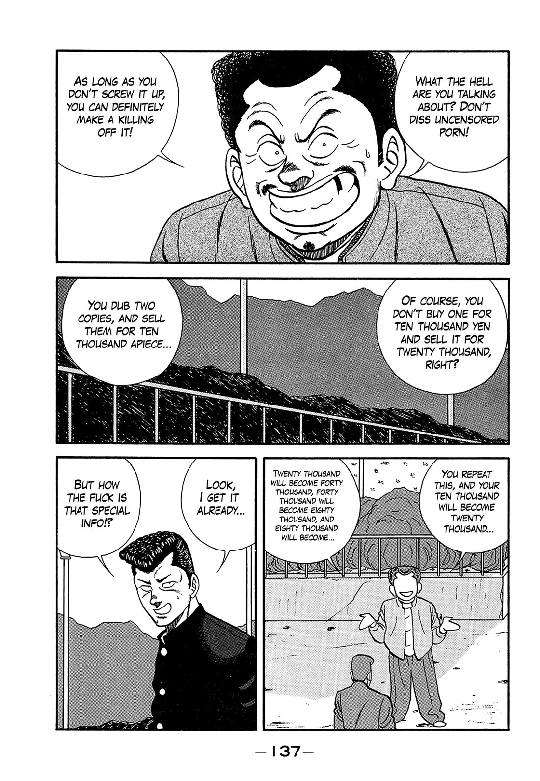 Be-Bop-Highschool Chapter 182 page 37 - Chapter 182: The Get-Rich-Quick Sand Trap