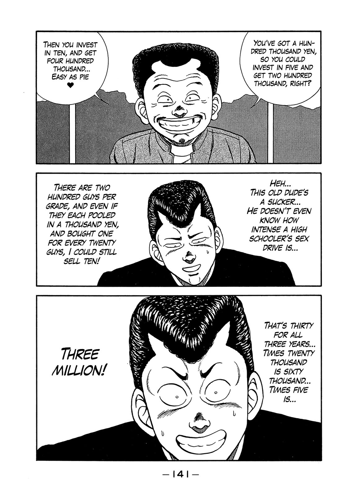 Be-Bop-Highschool Chapter 182 page 41 - Chapter 182: The Get-Rich-Quick Sand Trap