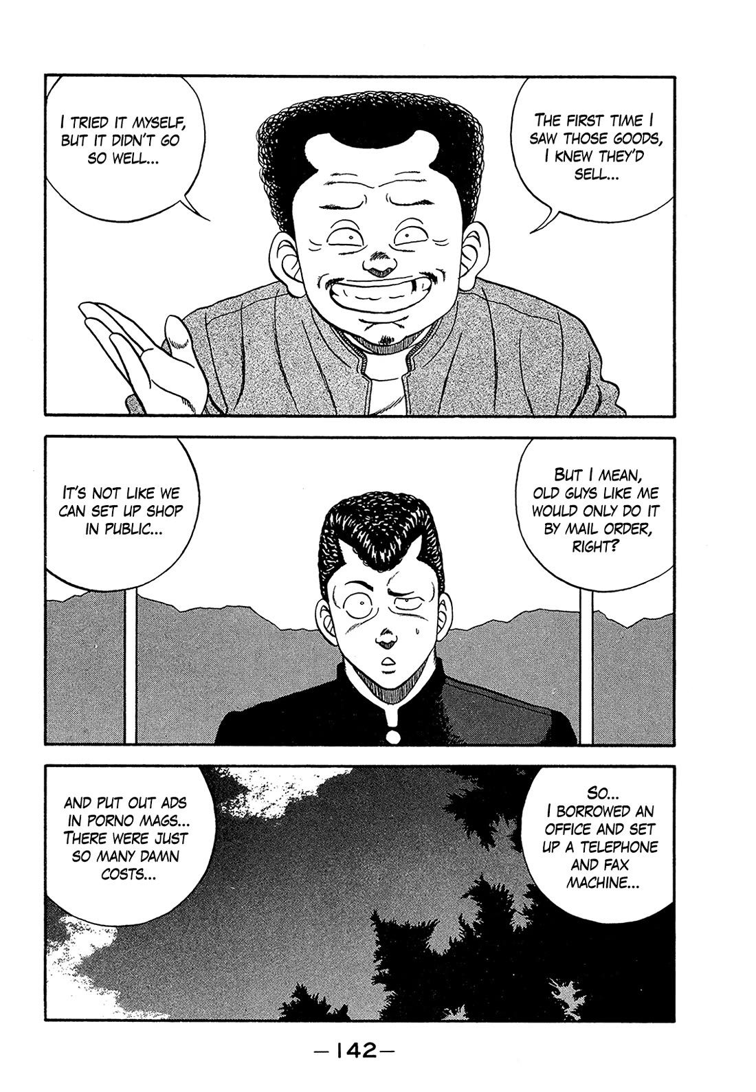 Be-Bop-Highschool Chapter 182 page 42 - Chapter 182: The Get-Rich-Quick Sand Trap