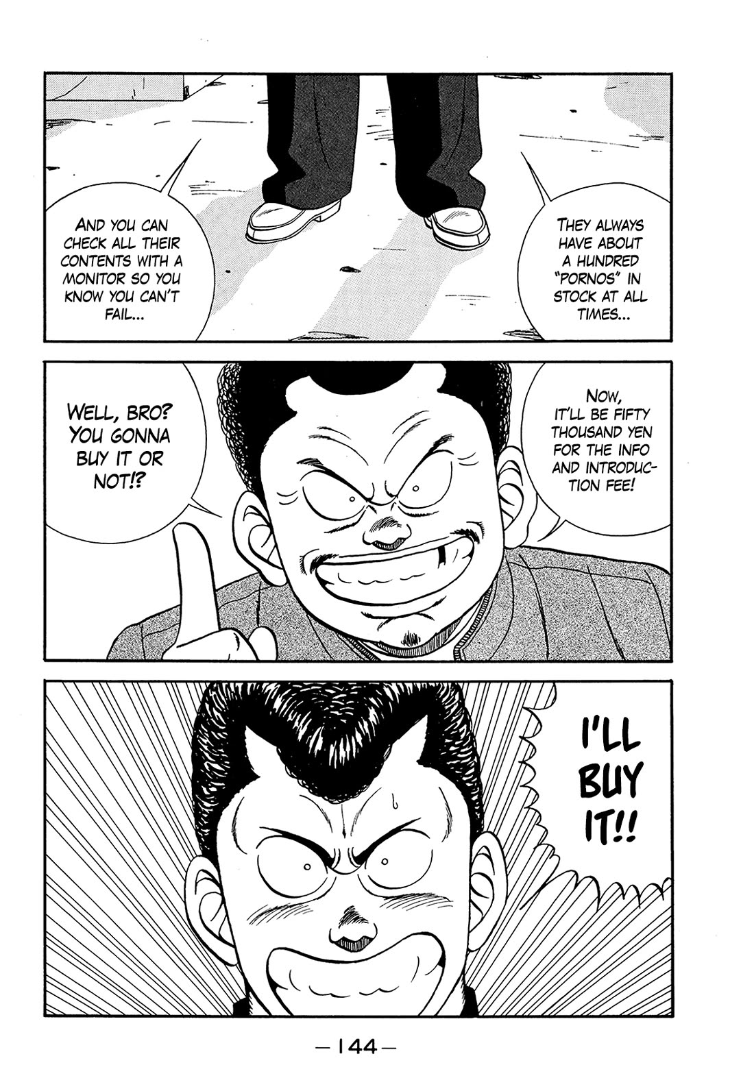 Be-Bop-Highschool Chapter 182 page 44 - Chapter 182: The Get-Rich-Quick Sand Trap