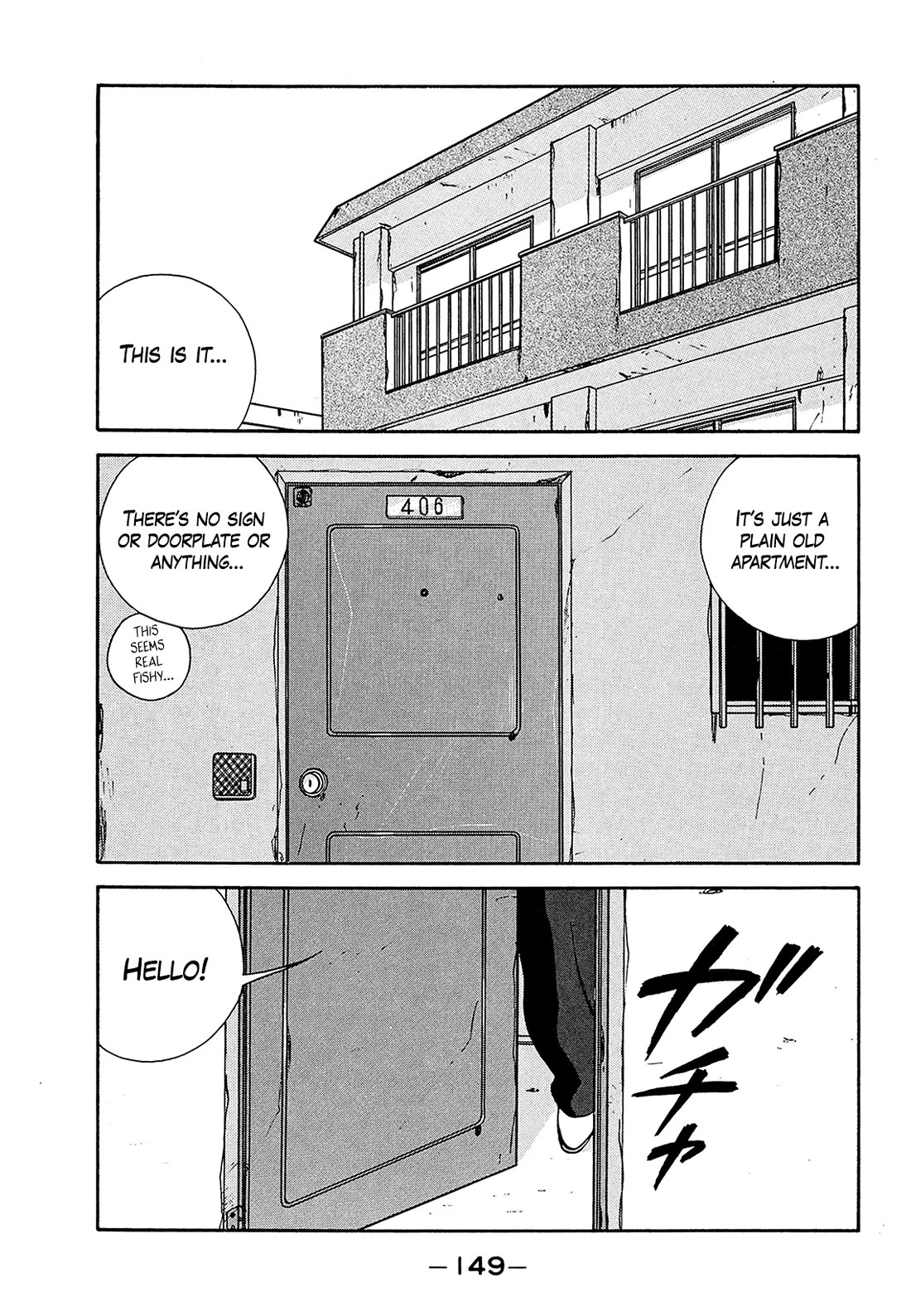 Be-Bop-Highschool Chapter 182 page 49 - Chapter 182: The Get-Rich-Quick Sand Trap