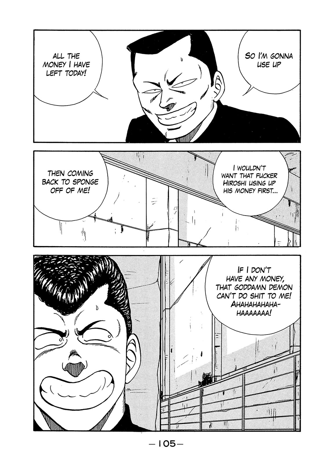 Be-Bop-Highschool Chapter 182 page 5 - Chapter 182: The Get-Rich-Quick Sand Trap