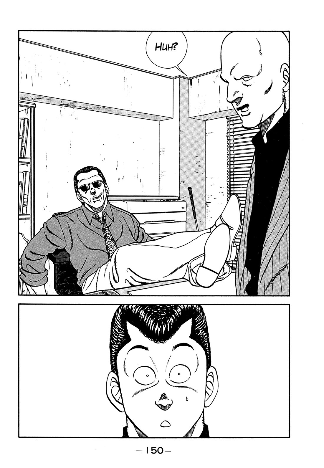 Be-Bop-Highschool Chapter 182 page 50 - Chapter 182: The Get-Rich-Quick Sand Trap