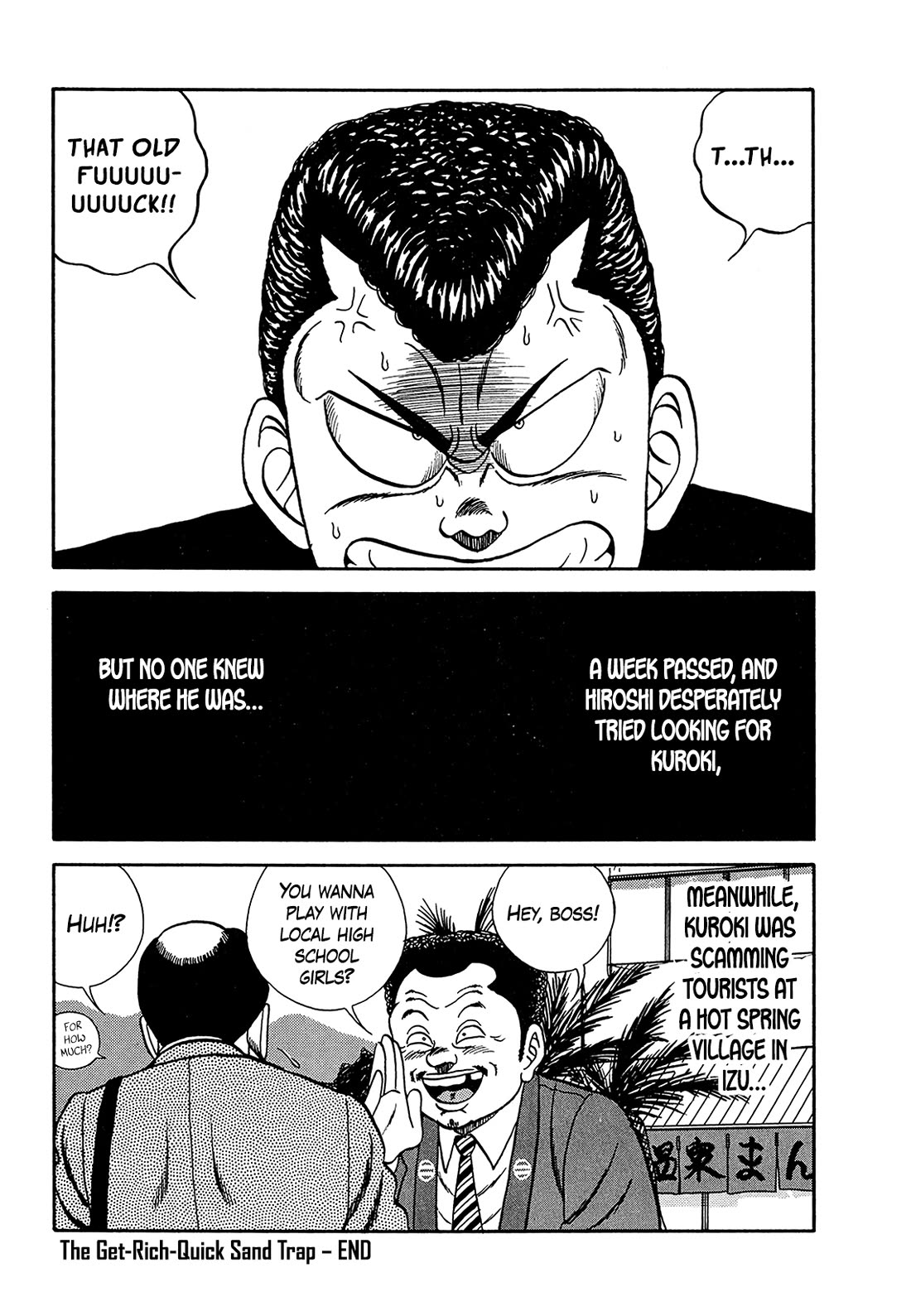 Be-Bop-Highschool Chapter 182 page 56 - Chapter 182: The Get-Rich-Quick Sand Trap