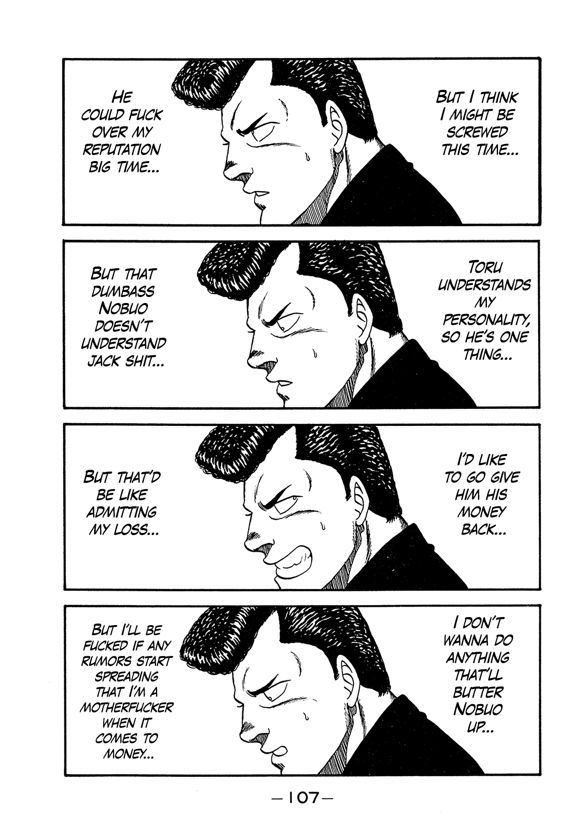 Be-Bop-Highschool Chapter 182 page 7 - Chapter 182: The Get-Rich-Quick Sand Trap