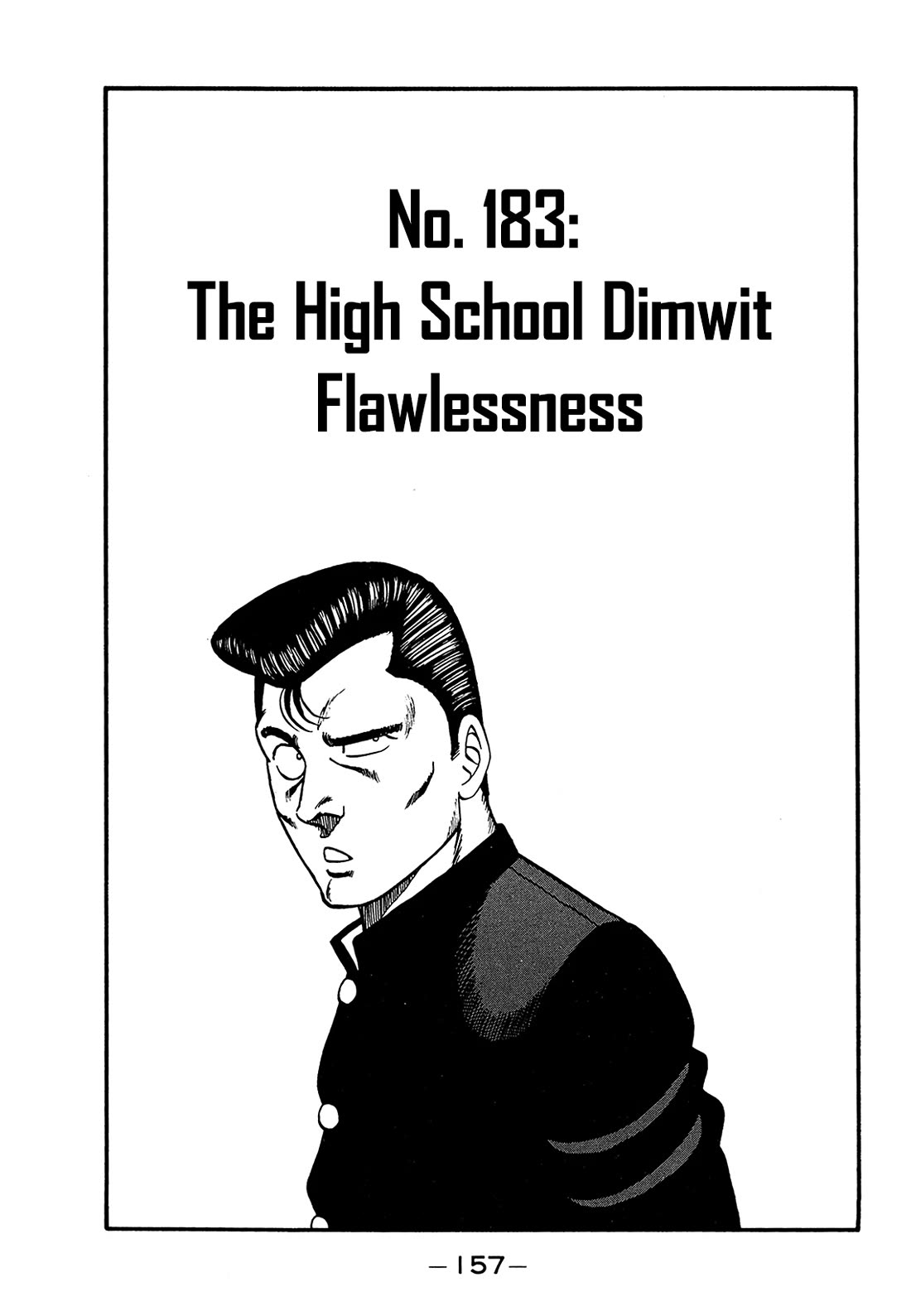 Be-Bop-Highschool Chapter 183 page 1 - Chapter 183: The High School Dimwit Flawlessness