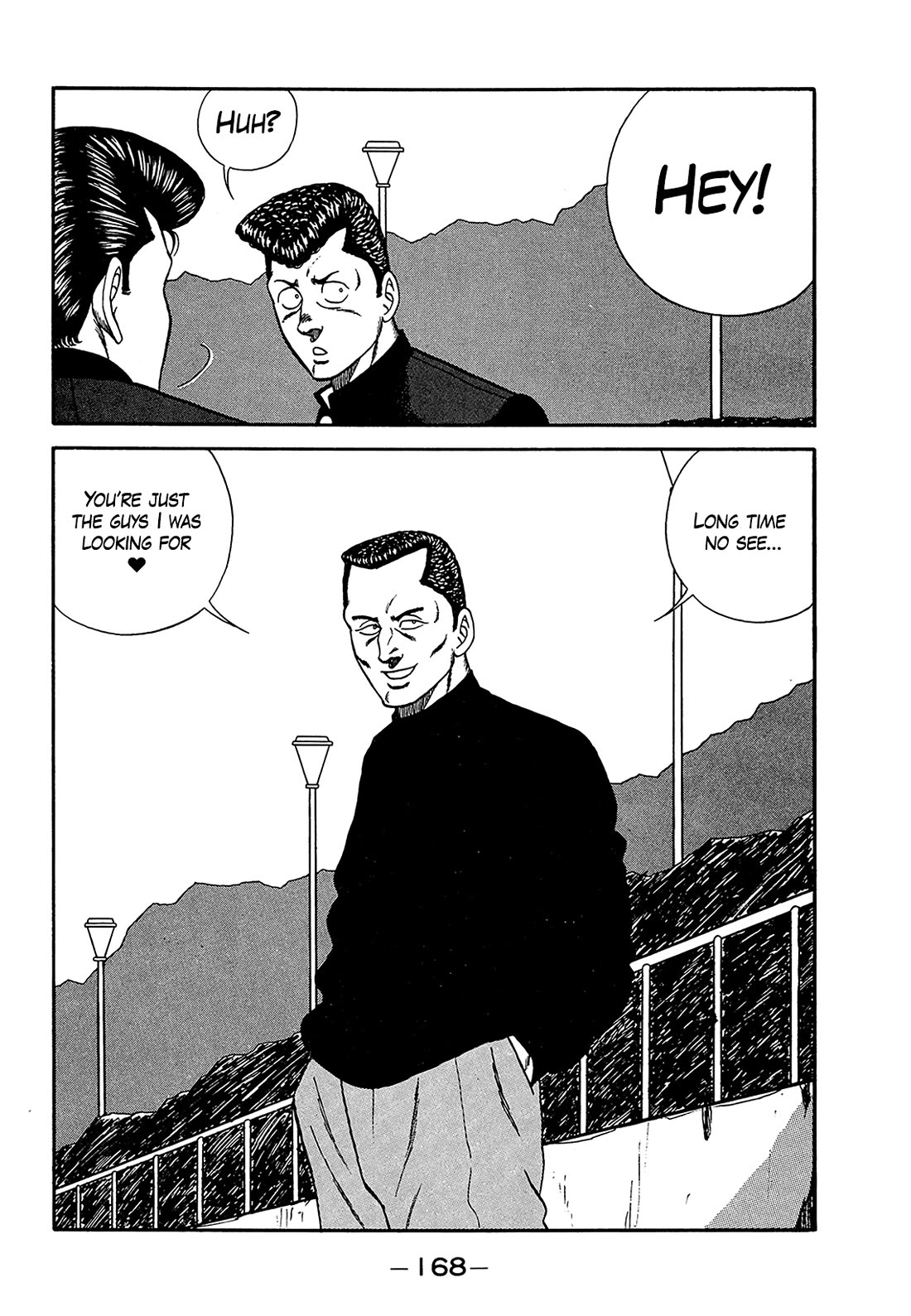 Be-Bop-Highschool Chapter 183 page 12 - Chapter 183: The High School Dimwit Flawlessness