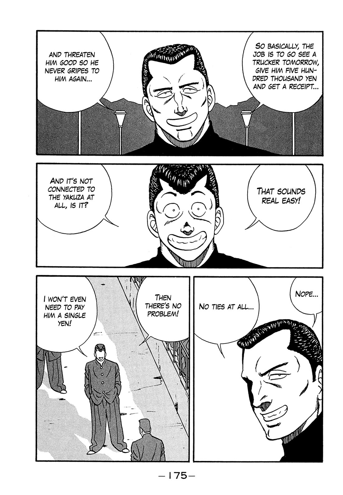 Be-Bop-Highschool Chapter 183 page 19 - Chapter 183: The High School Dimwit Flawlessness