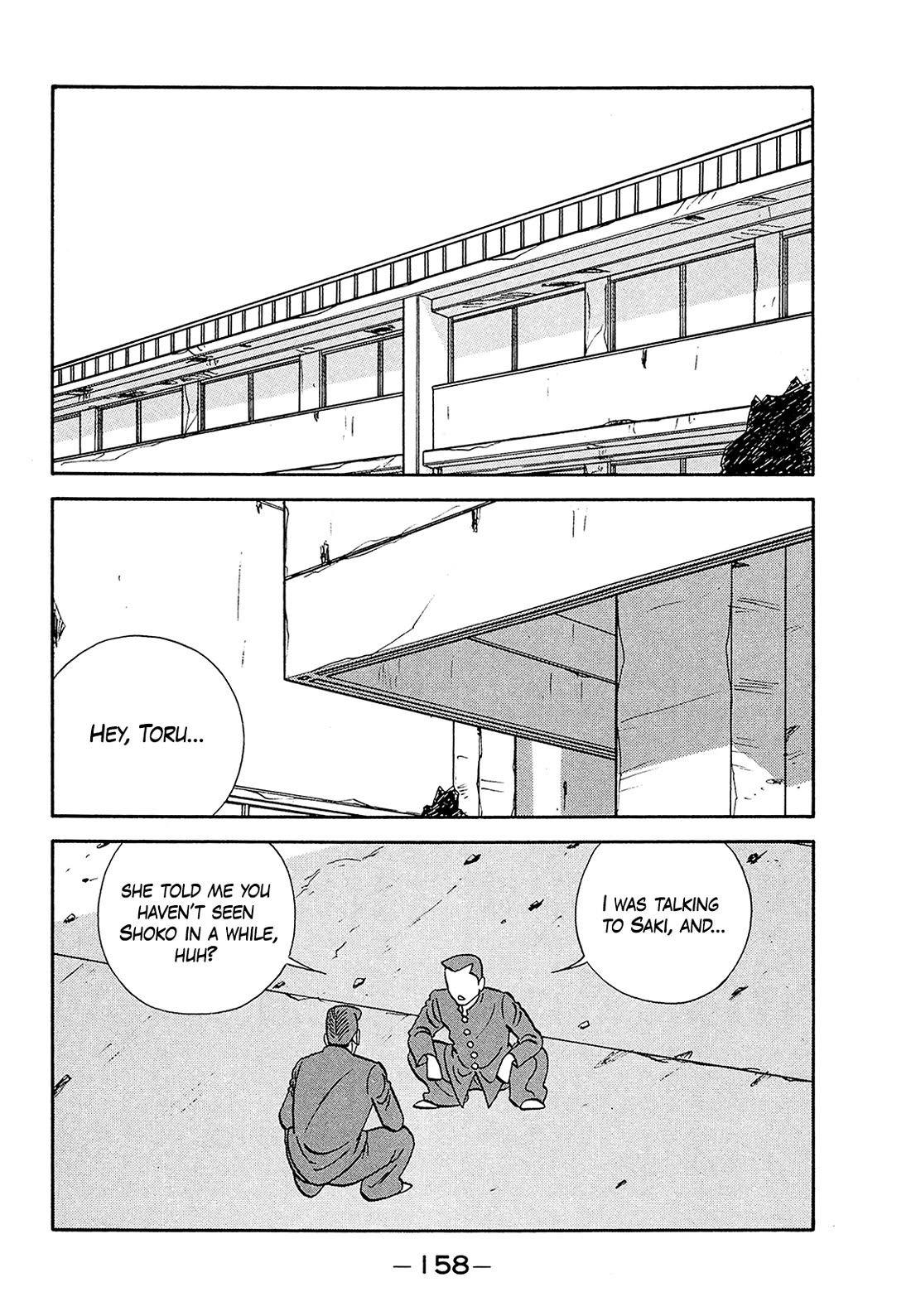 Be-Bop-Highschool Chapter 183 page 2 - Chapter 183: The High School Dimwit Flawlessness