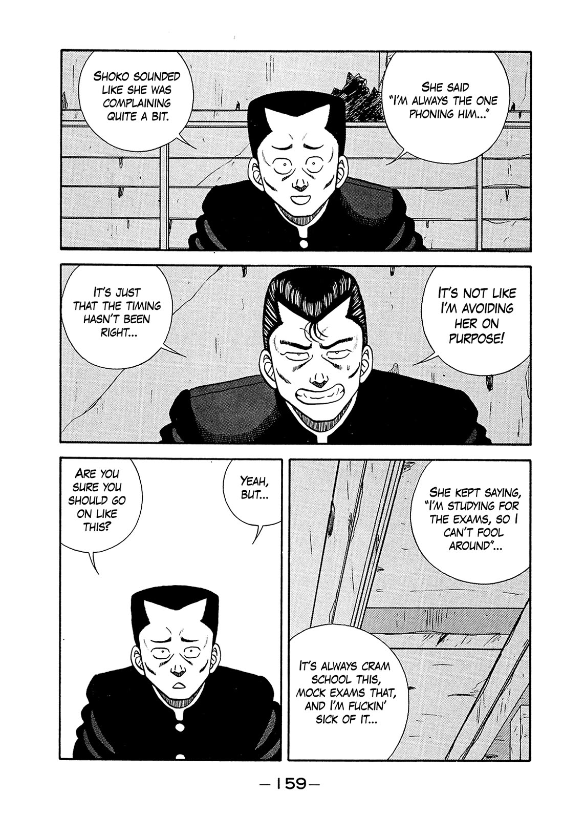 Be-Bop-Highschool Chapter 183 page 3 - Chapter 183: The High School Dimwit Flawlessness