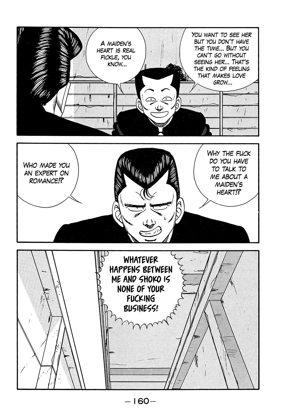 Be-Bop-Highschool Chapter 183 page 4 - Chapter 183: The High School Dimwit Flawlessness