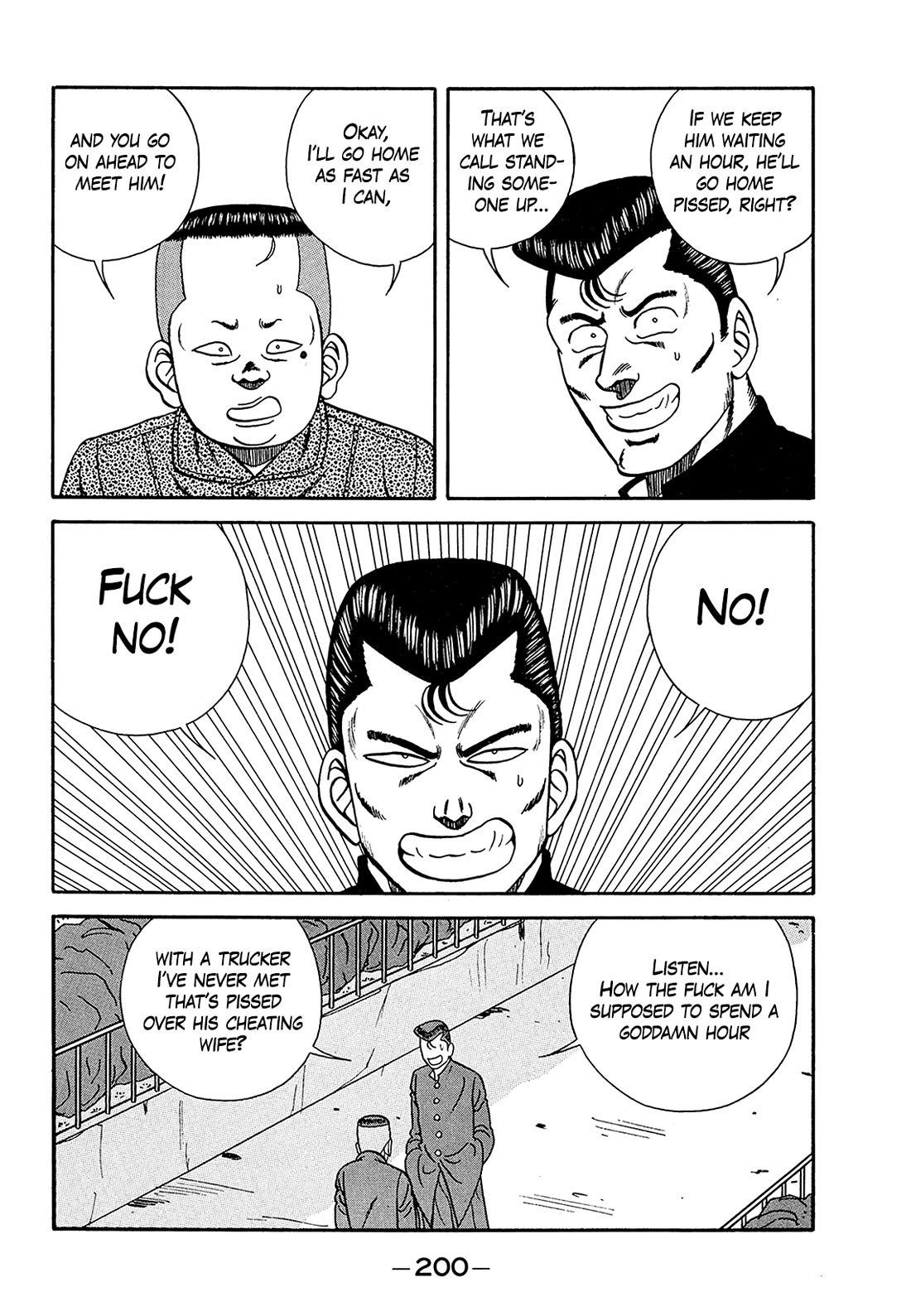Be-Bop-Highschool Chapter 183 page 44 - Chapter 183: The High School Dimwit Flawlessness