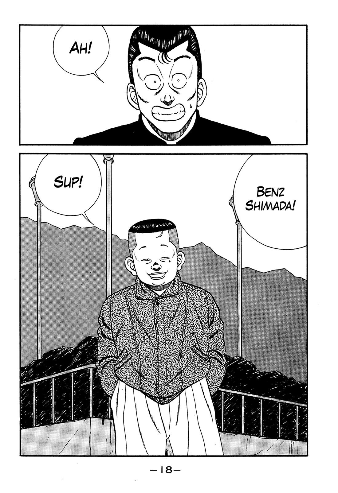 Be-Bop-Highschool Chapter 184 page 17 - Chapter 184: The Grieving Bastard's Good Counsel