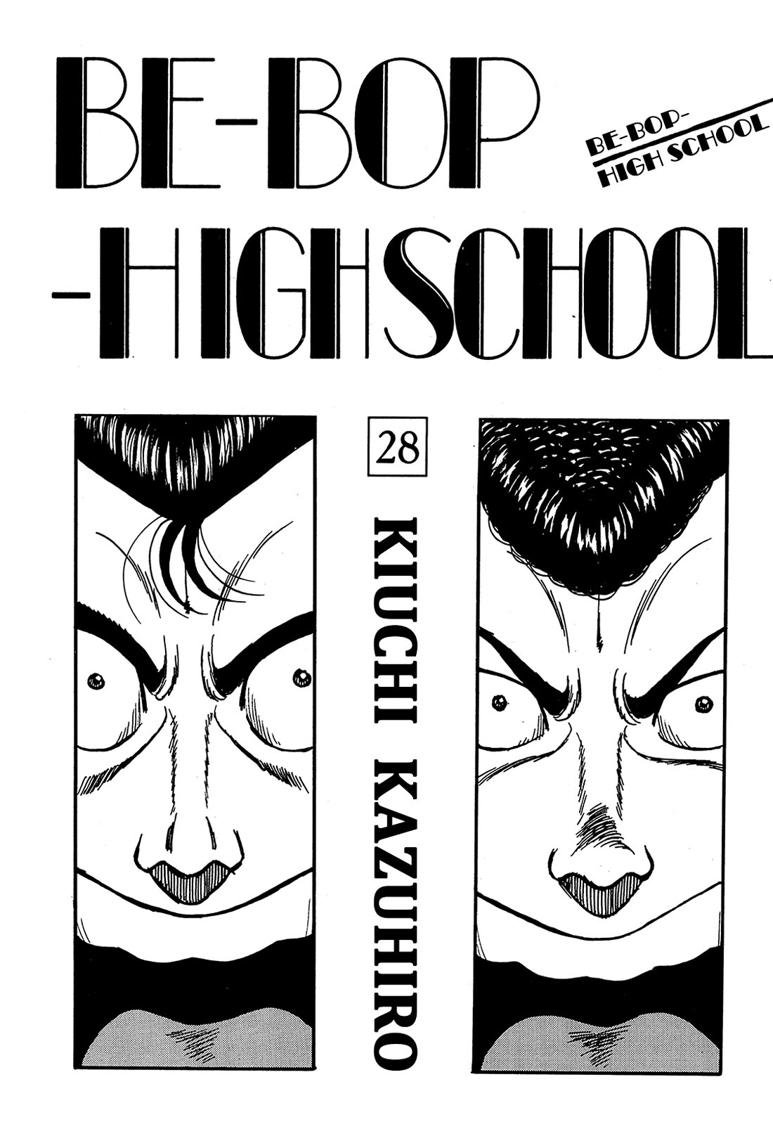 Be-Bop-Highschool Chapter 184 page 2 - Chapter 184: The Grieving Bastard's Good Counsel